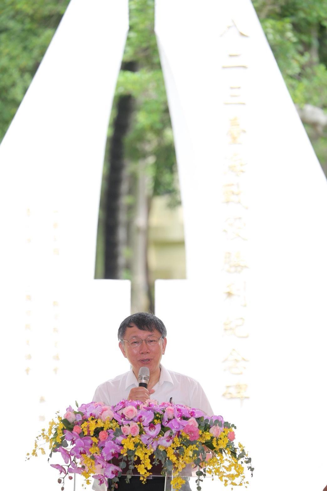 黃信介弟弟黃天福致詞時也推崇柯文哲，認為柯文哲跟黃信介很多特質相當，像是重然諾、有慈悲心。（北市府提供）