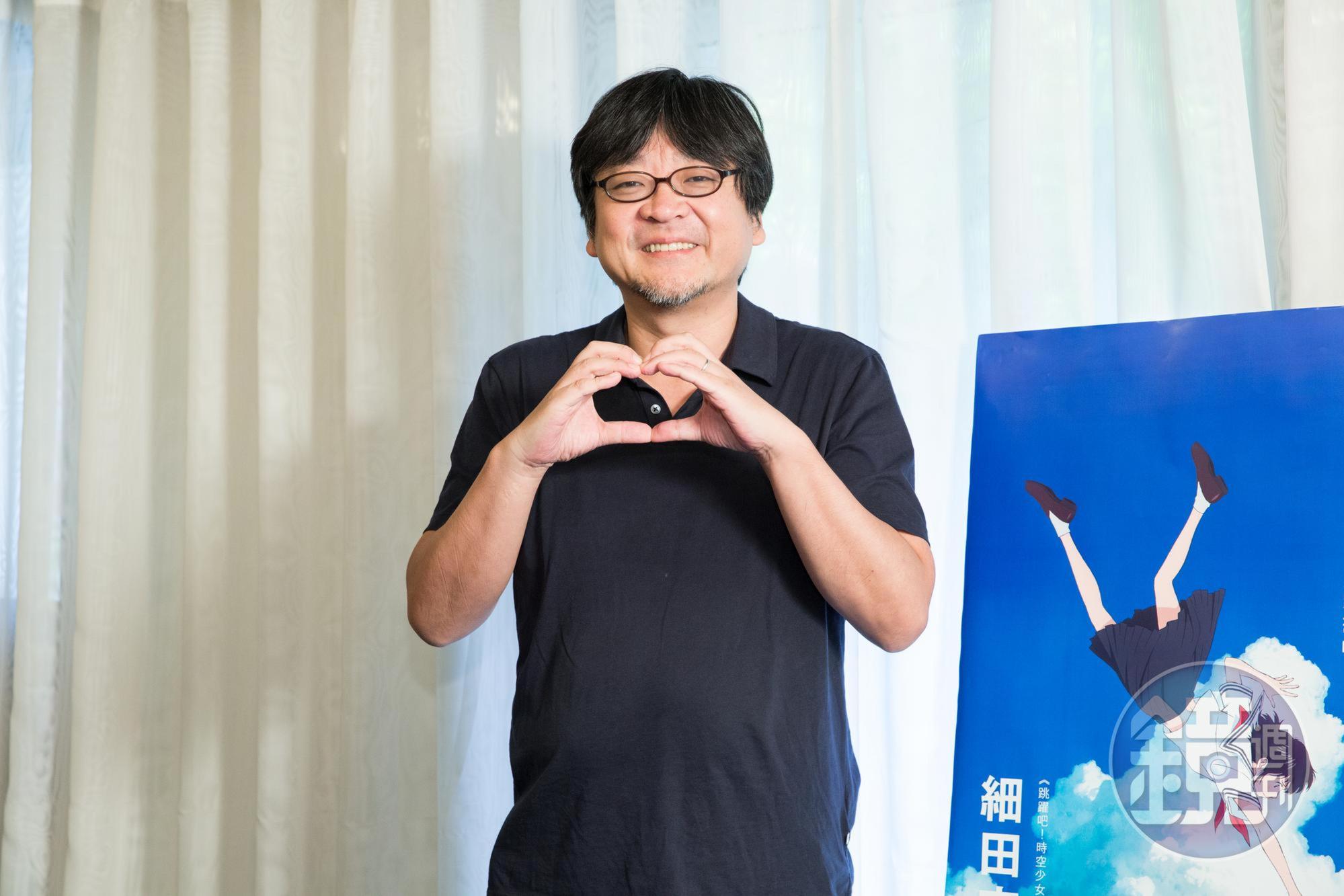 細田守導演為宣傳動畫《未來的未來》來台。