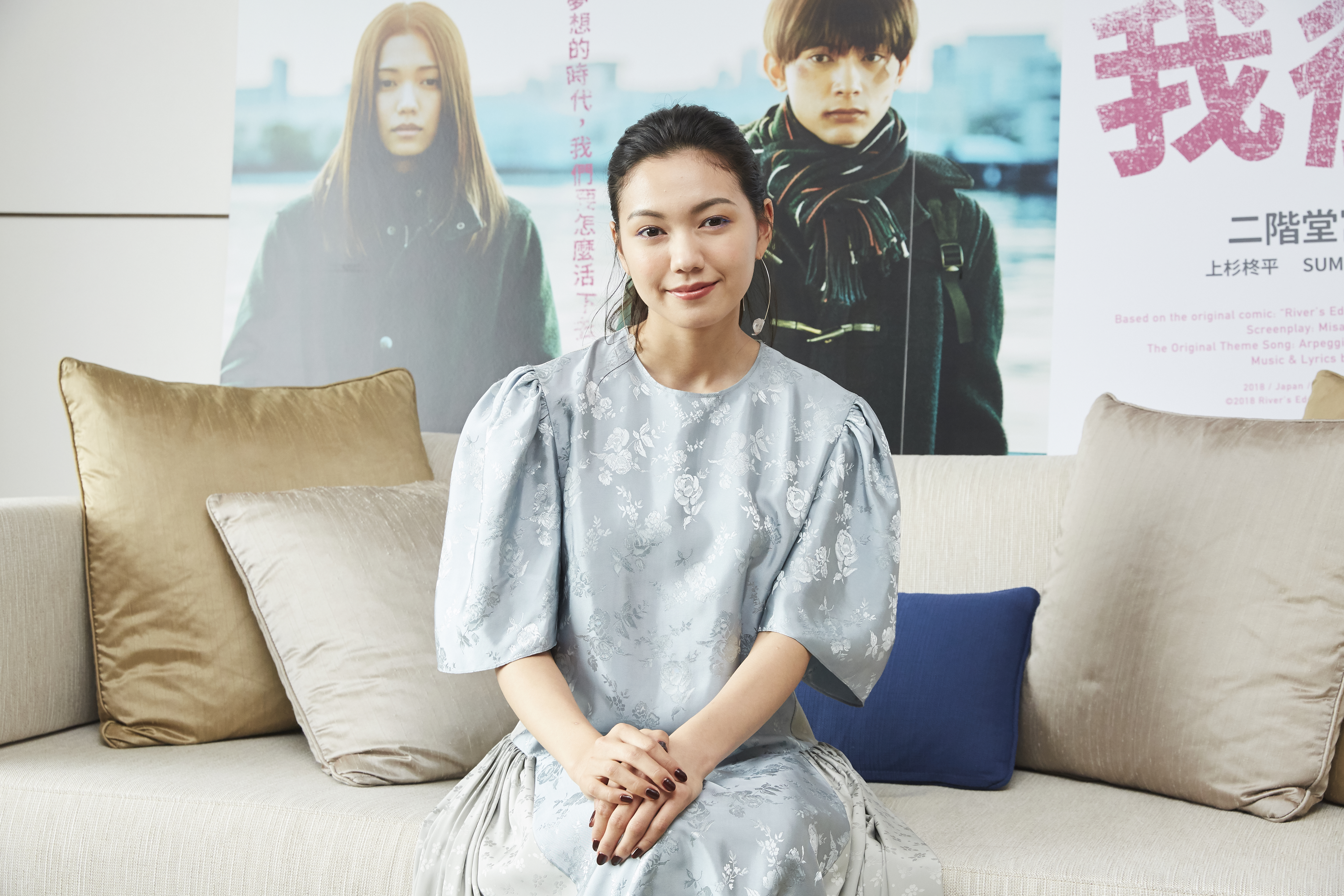 二階堂富美16歲看了《我很好》漫畫被深深吸引，遇見行定勳導演，將這部作品真人化推上大銀幕。