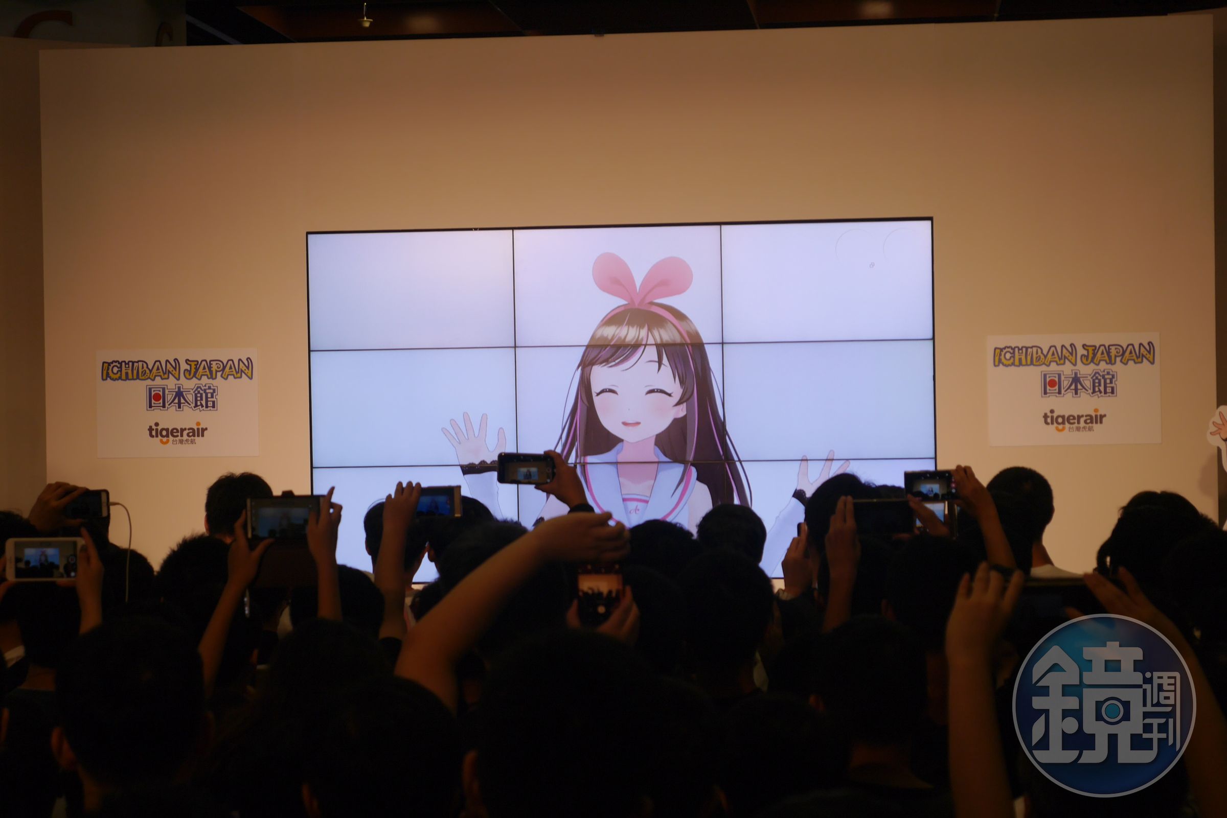 2018 漫博日本館，絆愛海外直播現場。