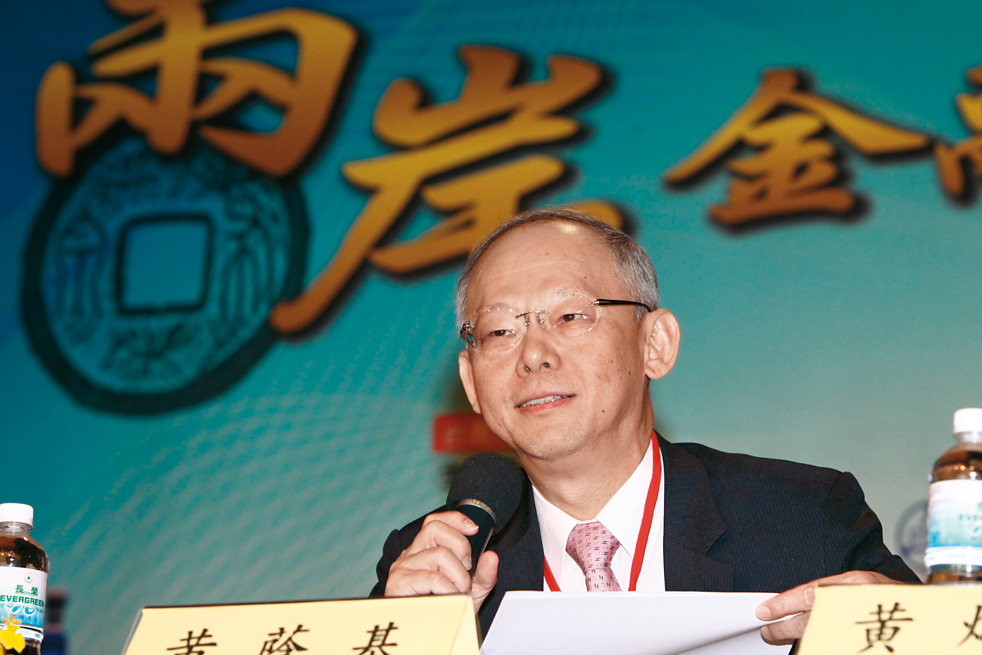 永豐金控首席經濟學家黃蔭基。