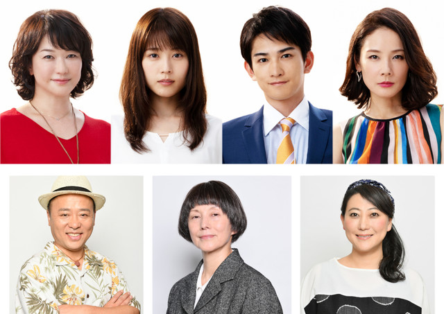 依序為：夏川結衣（飾演黑岩愛子，晶的母親）、有村架純（飾演末永聖）、町田啟太（飾演川合勝太郎，聖的未婚夫）、吉田羊（飾演原口律，勝太郎的公司前輩）、槙田雄司（飾演上布茂，愛子的工作夥伴）、夏木麻里（飾演鹽谷三千代，嚴厲教師）、丹羽千鶴（飾演友近，聖的同事兼好友，電視劇原創角色）
