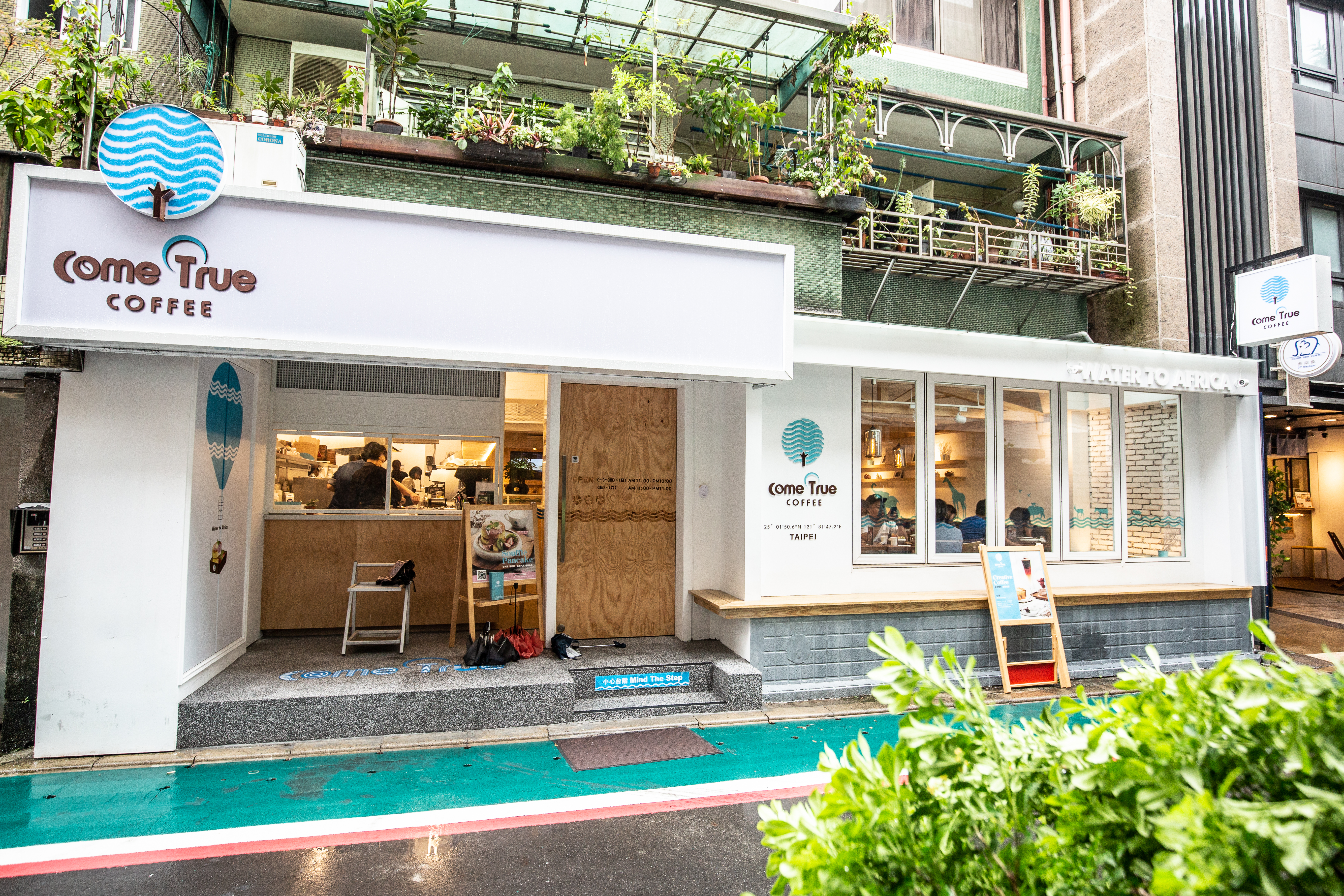 「成真咖啡」從台中起家，陸續在台南、台北展店。