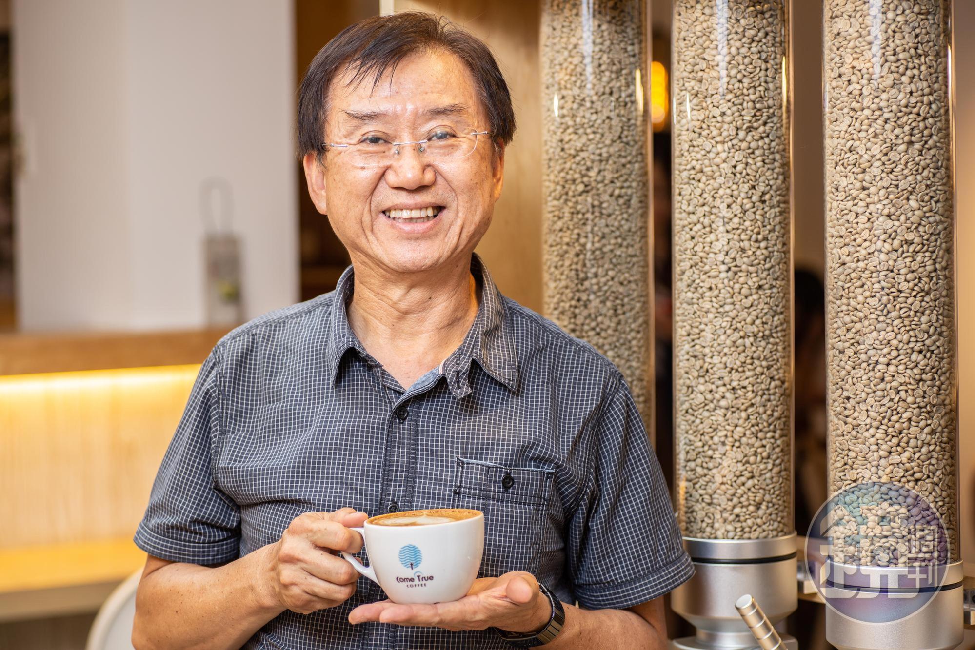 二次創業的董事長王國雄，希望賦予企業多重意義。