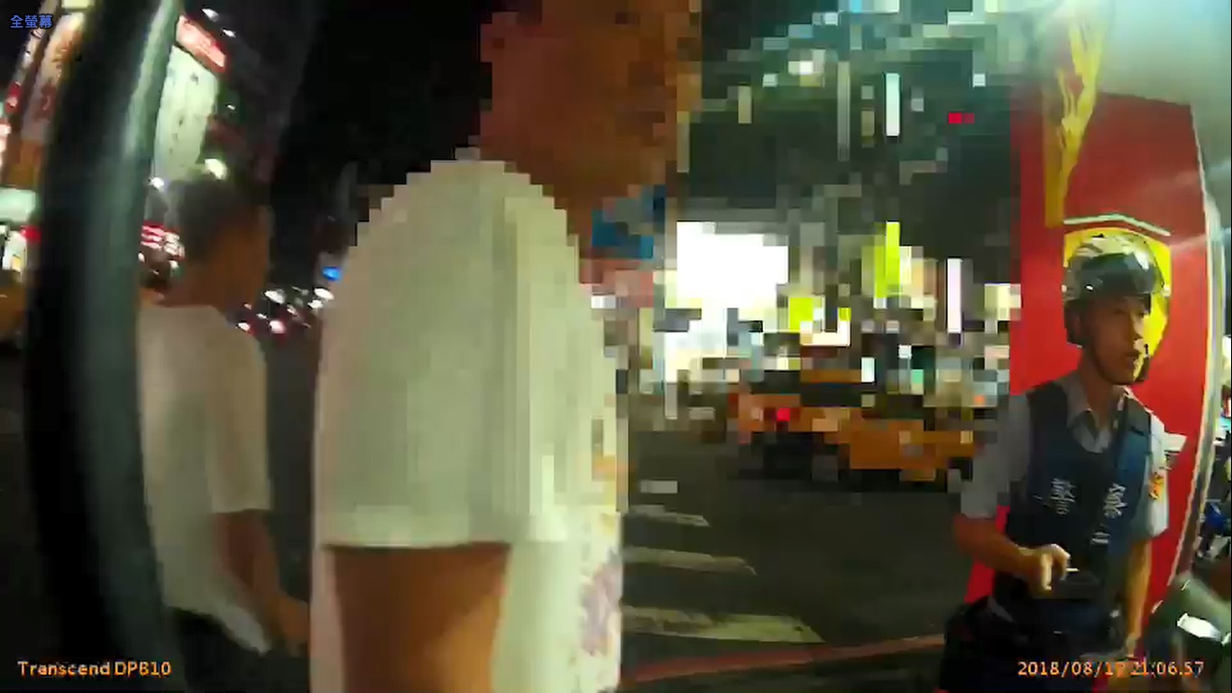 周男有毒品前科，不願配合警方攔查而起衝突。（翻攝畫面）