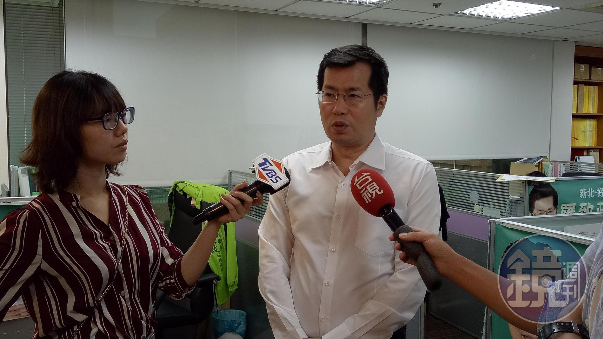 民進黨立委羅致政認為薩爾瓦多斷交事件，中國的針對性很強。