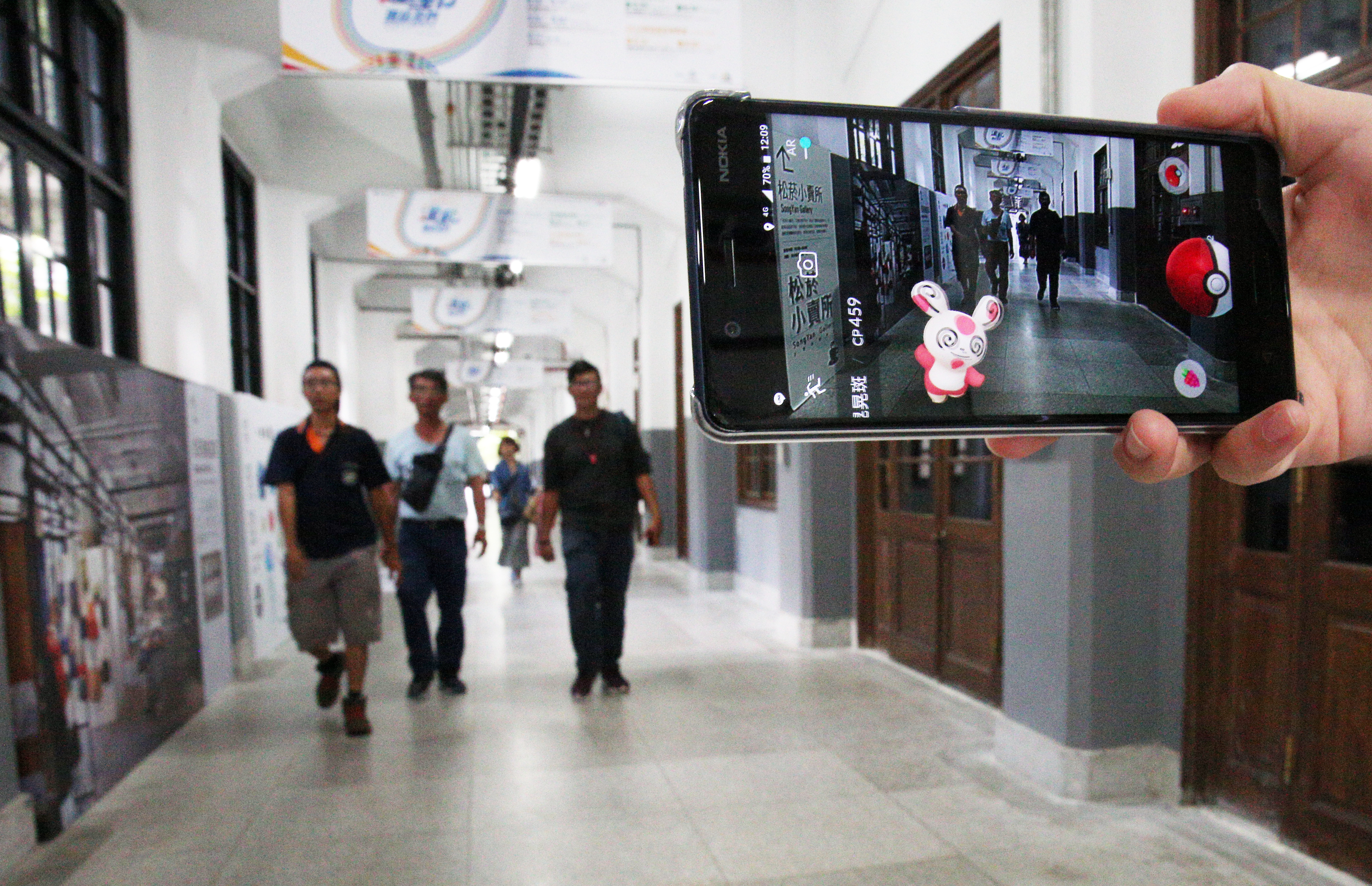 精靈寶可夢GO就是AR最經典的應用範例。