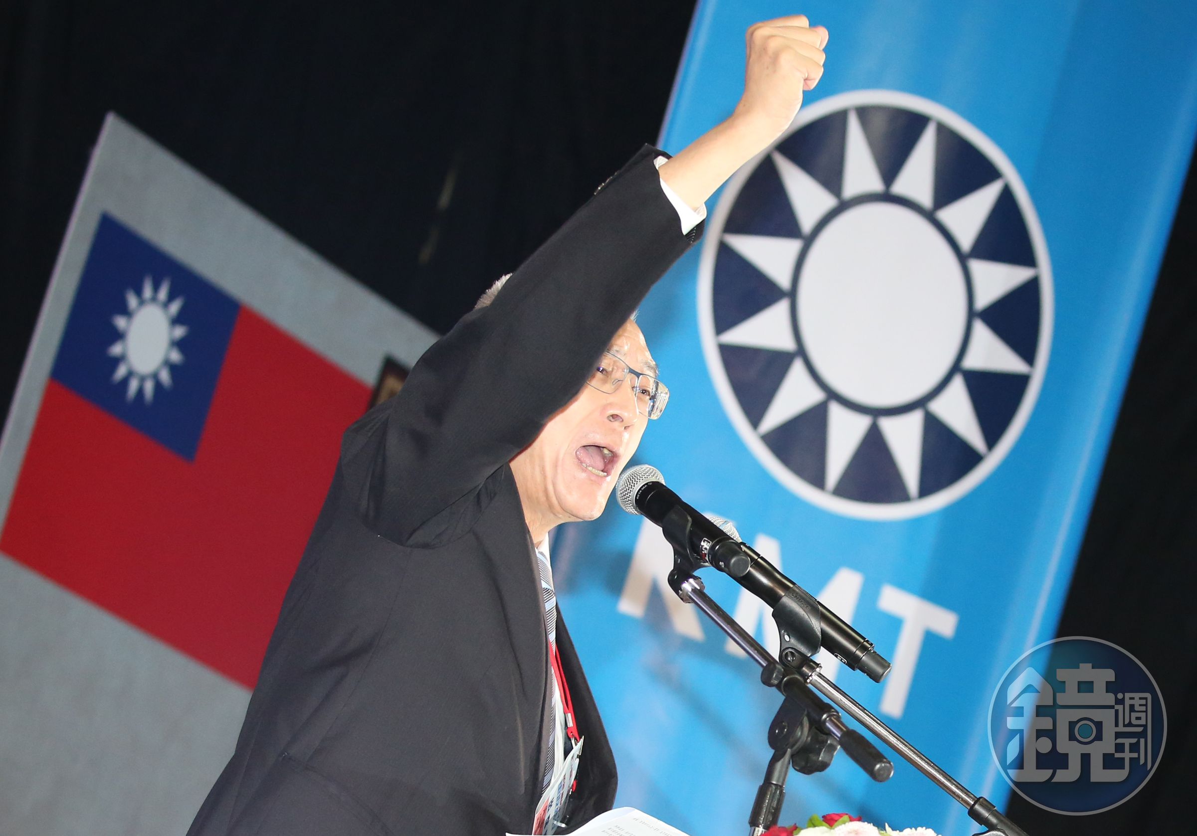 國民黨認為，薩國不顧過去80多年雙方互惠，與我國斷交絕對不是明智之舉。