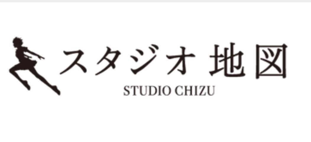 「地圖工作室」的LOGO。（翻攝自http://www.studio-chizu.jp） 