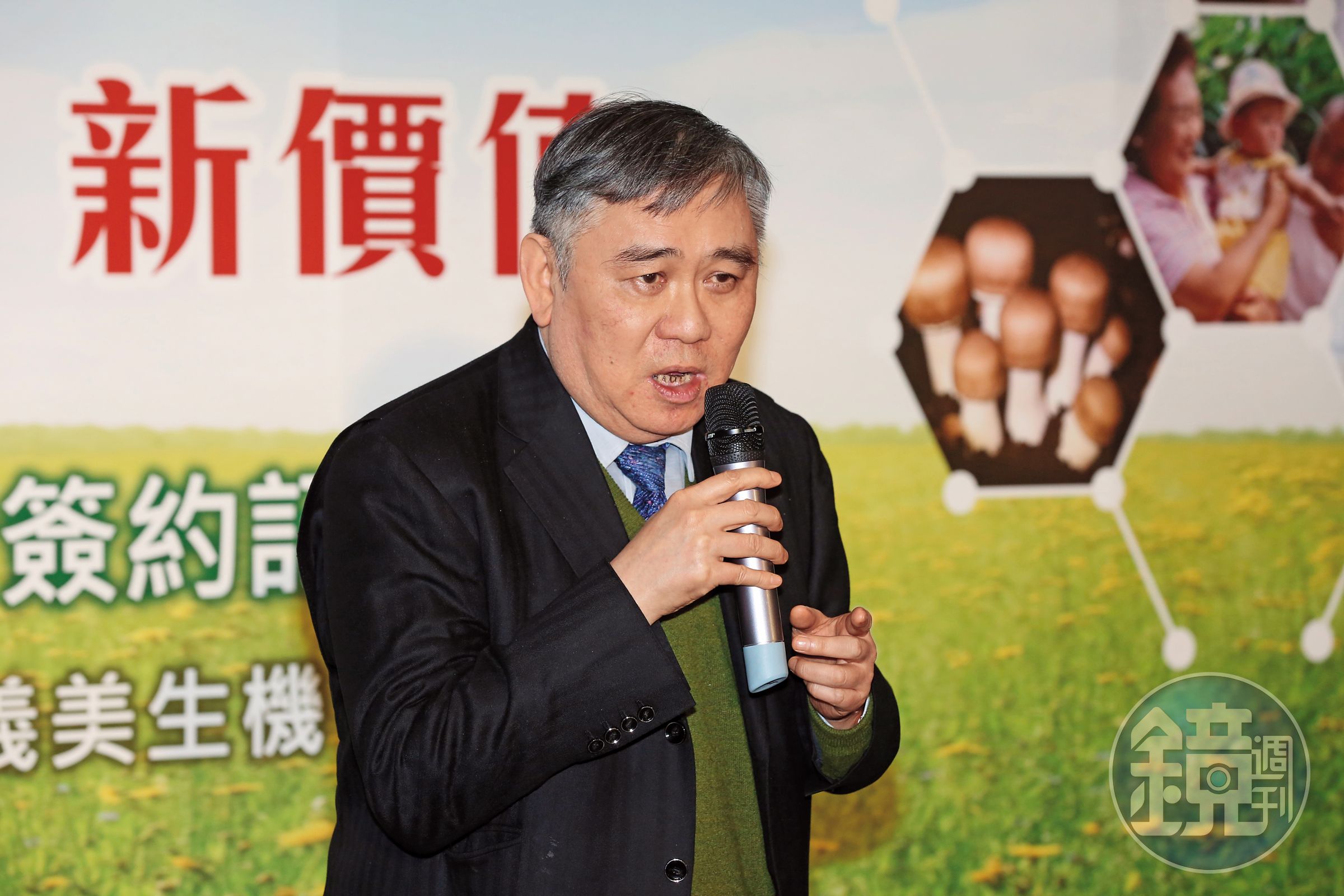 王文洋海內外房產總值超過50億，每幢都是上億的豪宅。