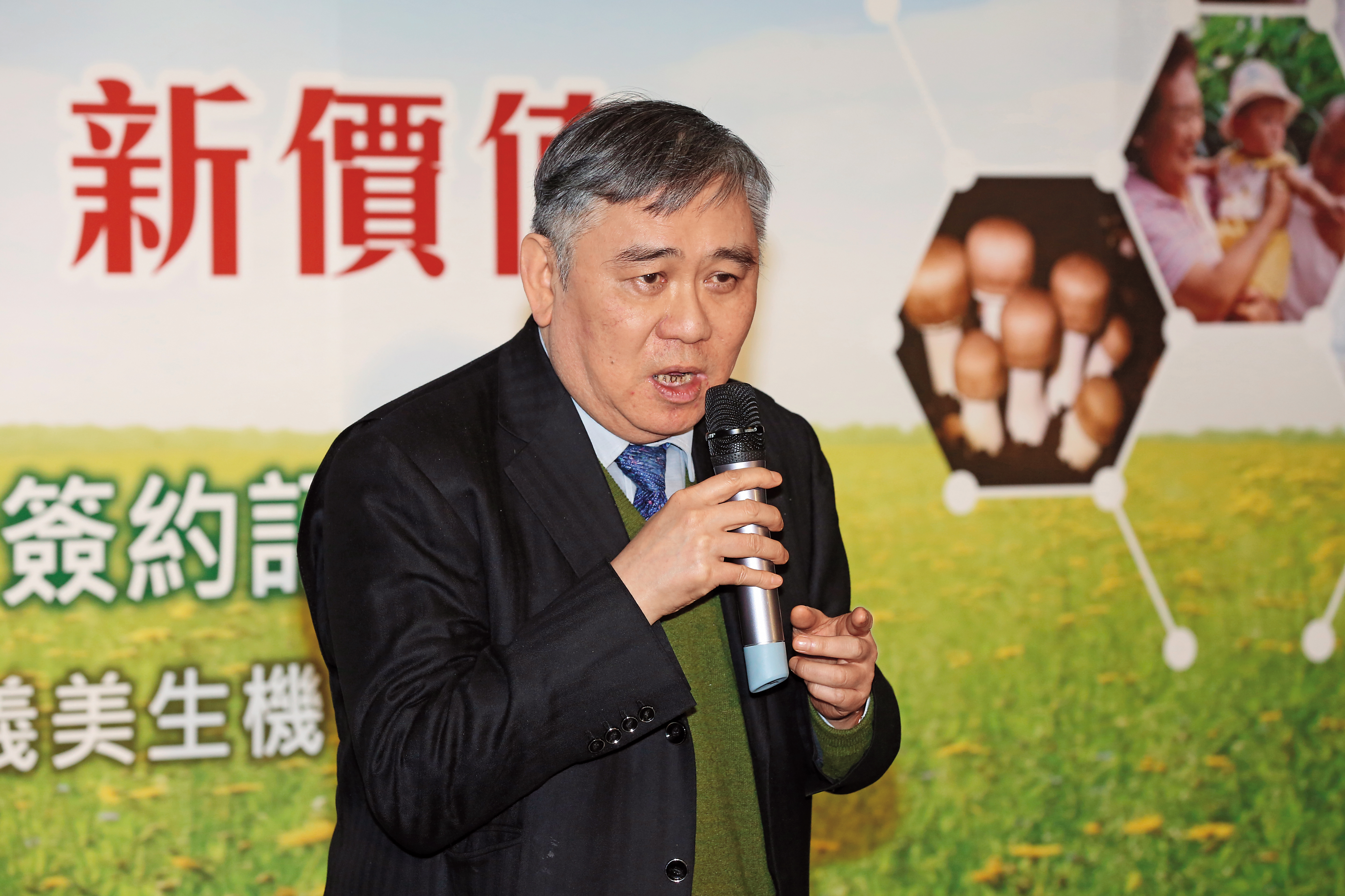 王文洋海內外房產總值超過50億，每幢都是上億的豪宅。