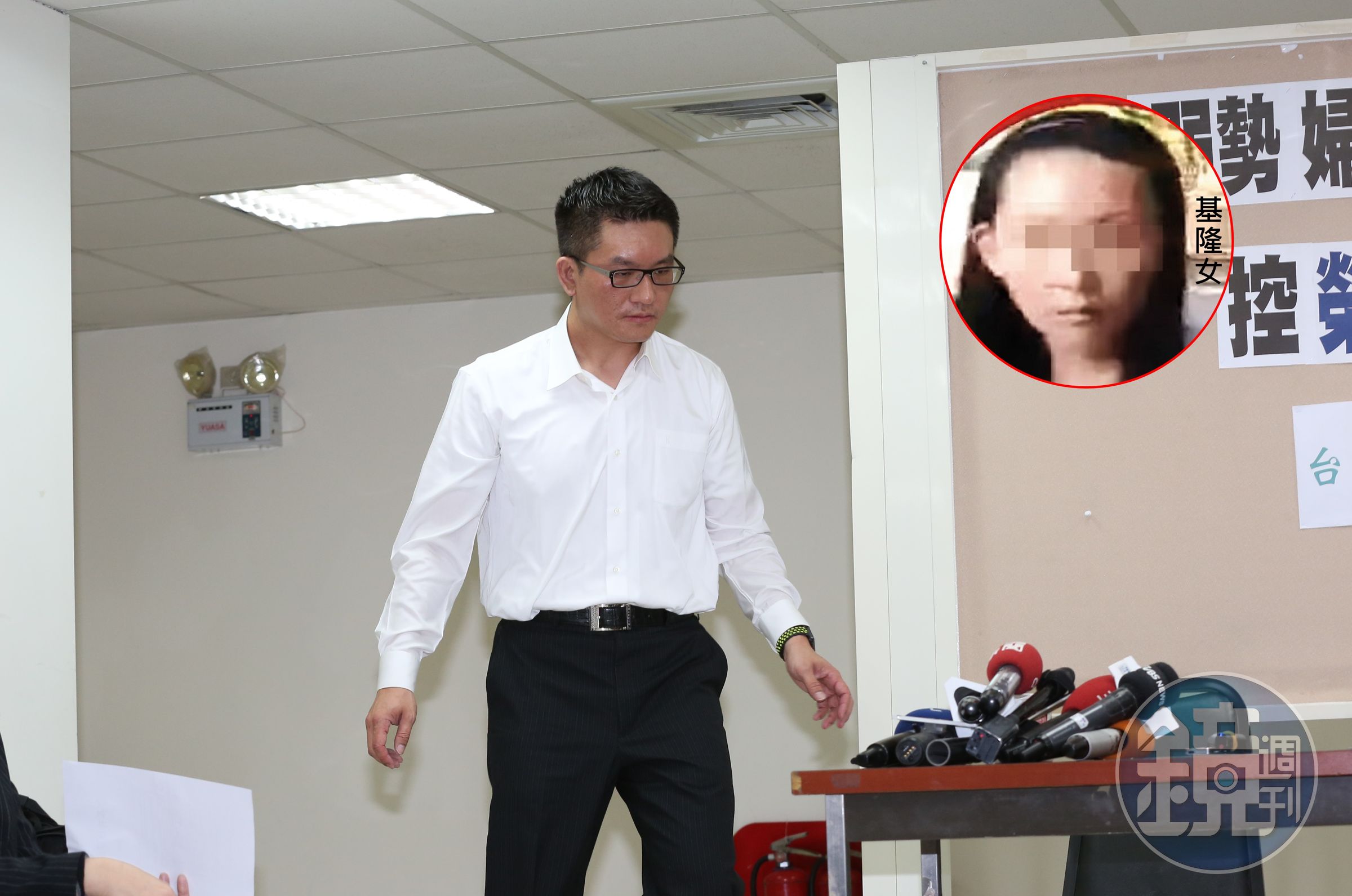 台北市議員童仲彥與女友邱薏吵架，借酒澆愁後，開車到基隆找郭姓女子，最後發生車禍。