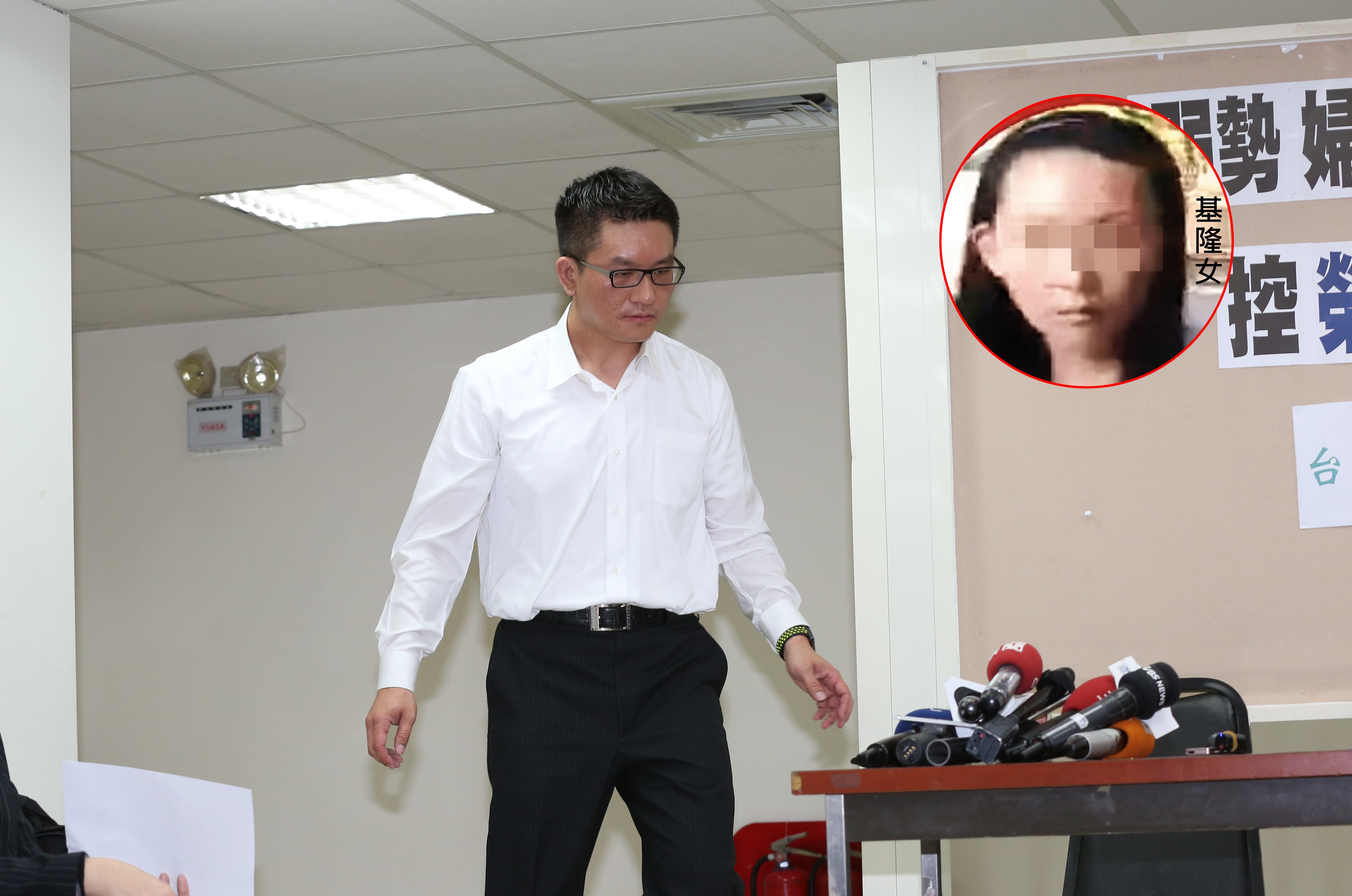 台北市議員童仲彥與女友邱薏吵架，借酒澆愁後，開車到基隆找郭姓女子，最後發生車禍。