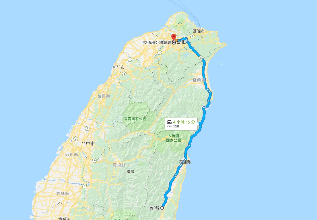 台9線南迴公路。