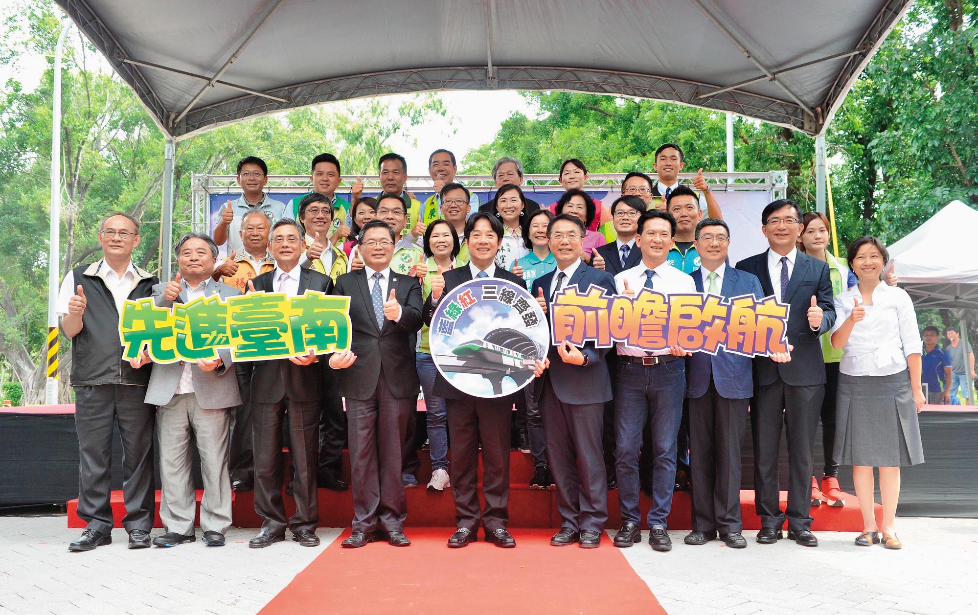行政院長賴清德8月11日在台南宣布台南捷運工程將納入前瞻基礎建設第2期計畫中。（翻攝賴清德臉書）