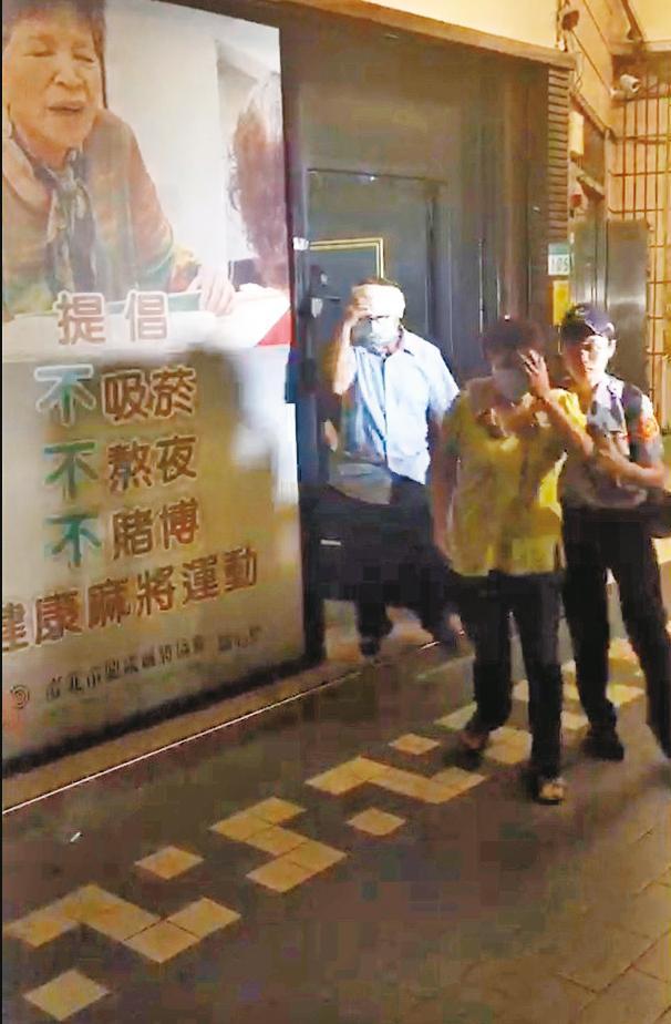 遭逮的賭客不乏有90幾歲阿公及菜籃族。（警方提供）