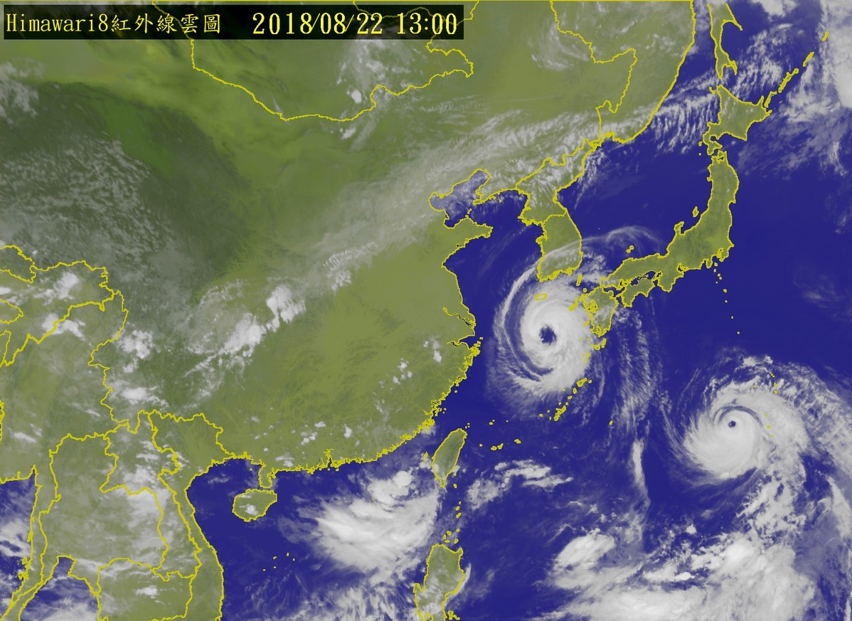 中央氣象局今天（22日）上午發布有一熱帶性低氣壓形成，在鵝鑾鼻西方約210公里的海面上。（翻攝自中央氣象局網站）