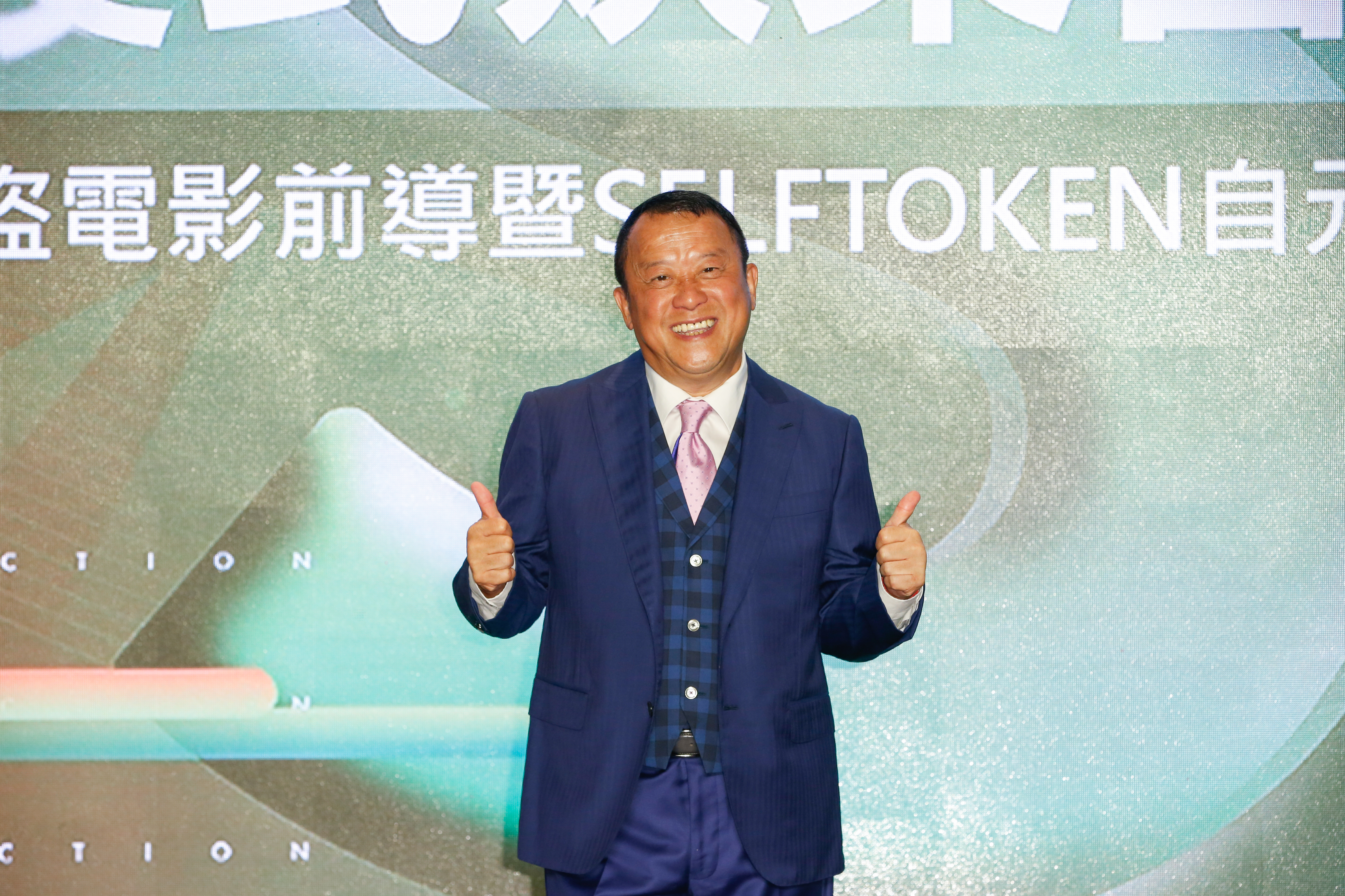 曾志偉傳遭香港TVB封殺，他表示只是一個新聞題目，之後大家就會了解發生什麼事，如今不用解釋太多。