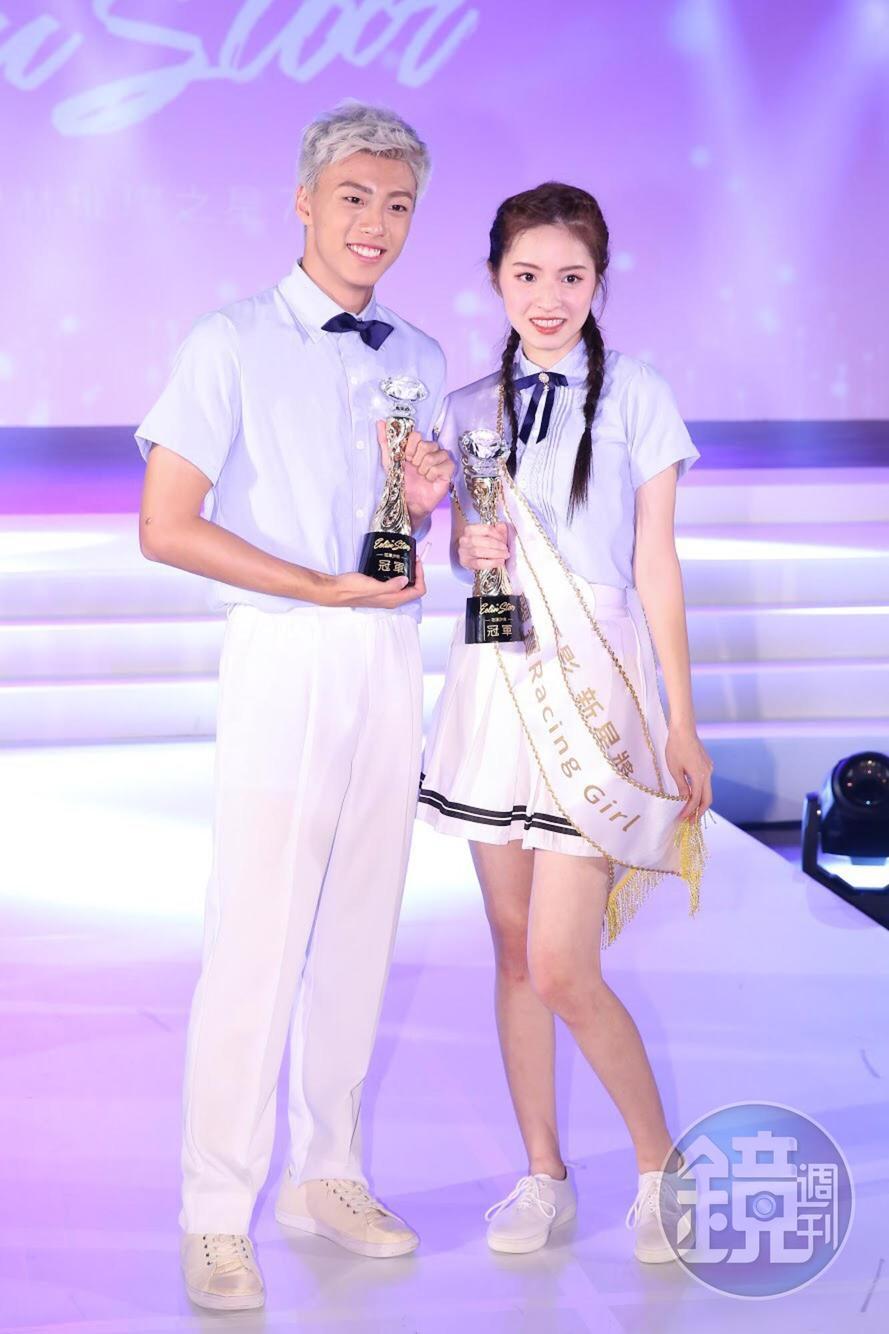花漾少男冠軍是18歲黃文廷、花漾少女冠軍則為18歲許婷汝。