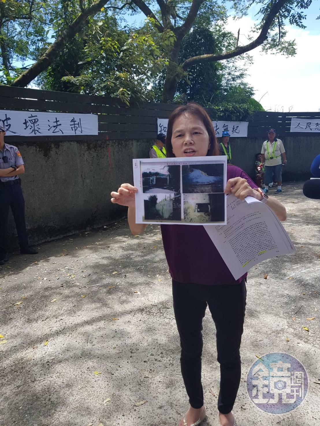  李姓屋主妻子質疑法院拆屋還地程序有瑕疵。