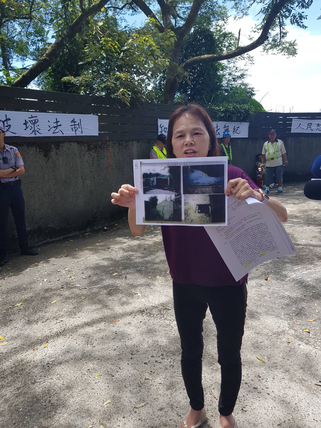  李姓屋主妻子質疑法院拆屋還地程序有瑕疵。