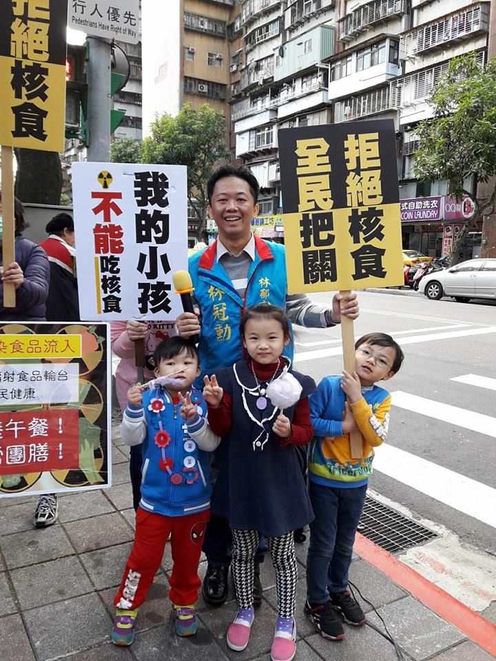 林冠勳曾諷刺童仲彥家暴，如今自己也陷入酒駕風波。（翻攝臉書）