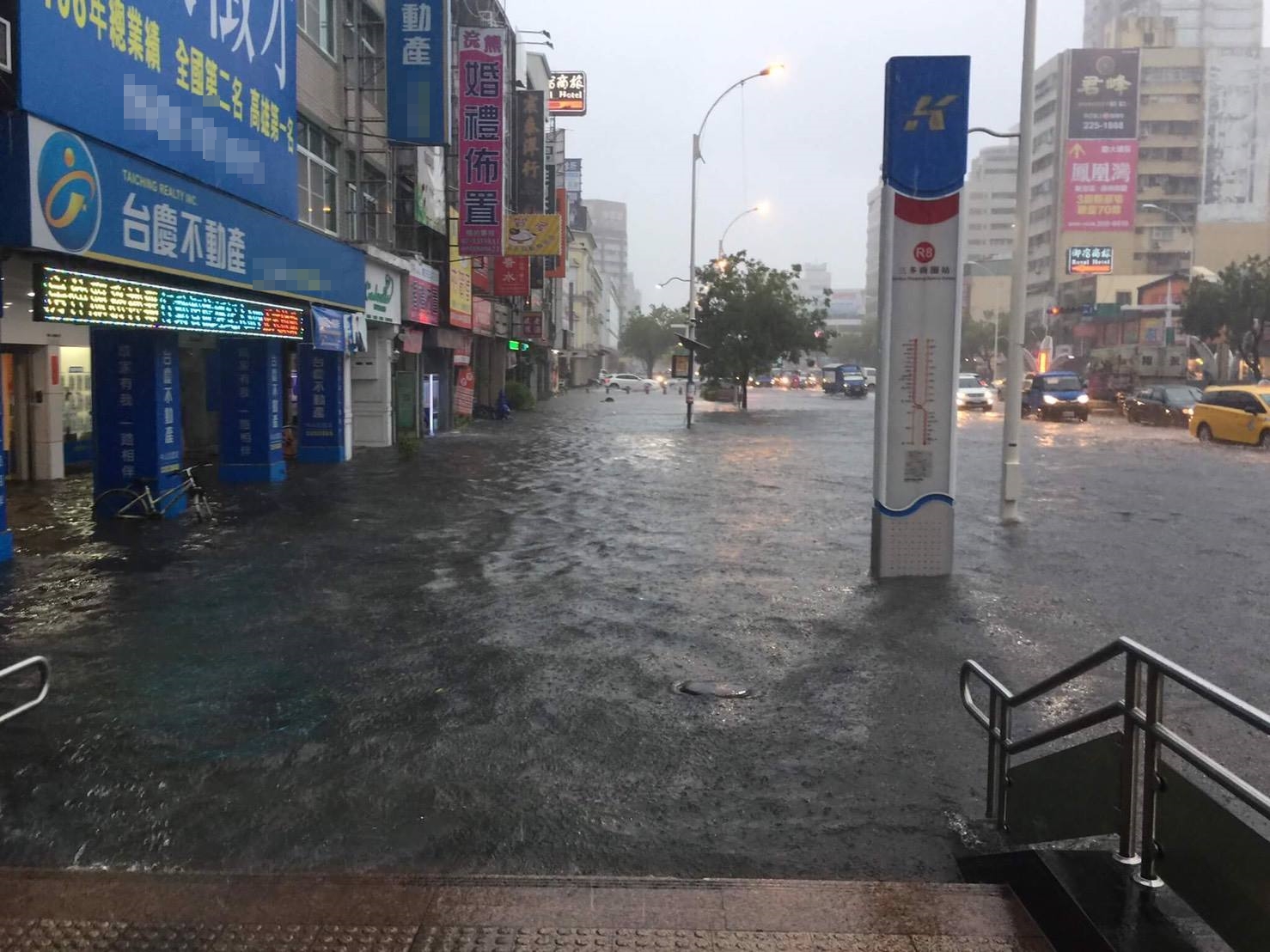 「486先生」陳延昶霸氣在臉書上宣布，高雄展示中心「暫停上班一天。」（翻攝自486先生粉專）