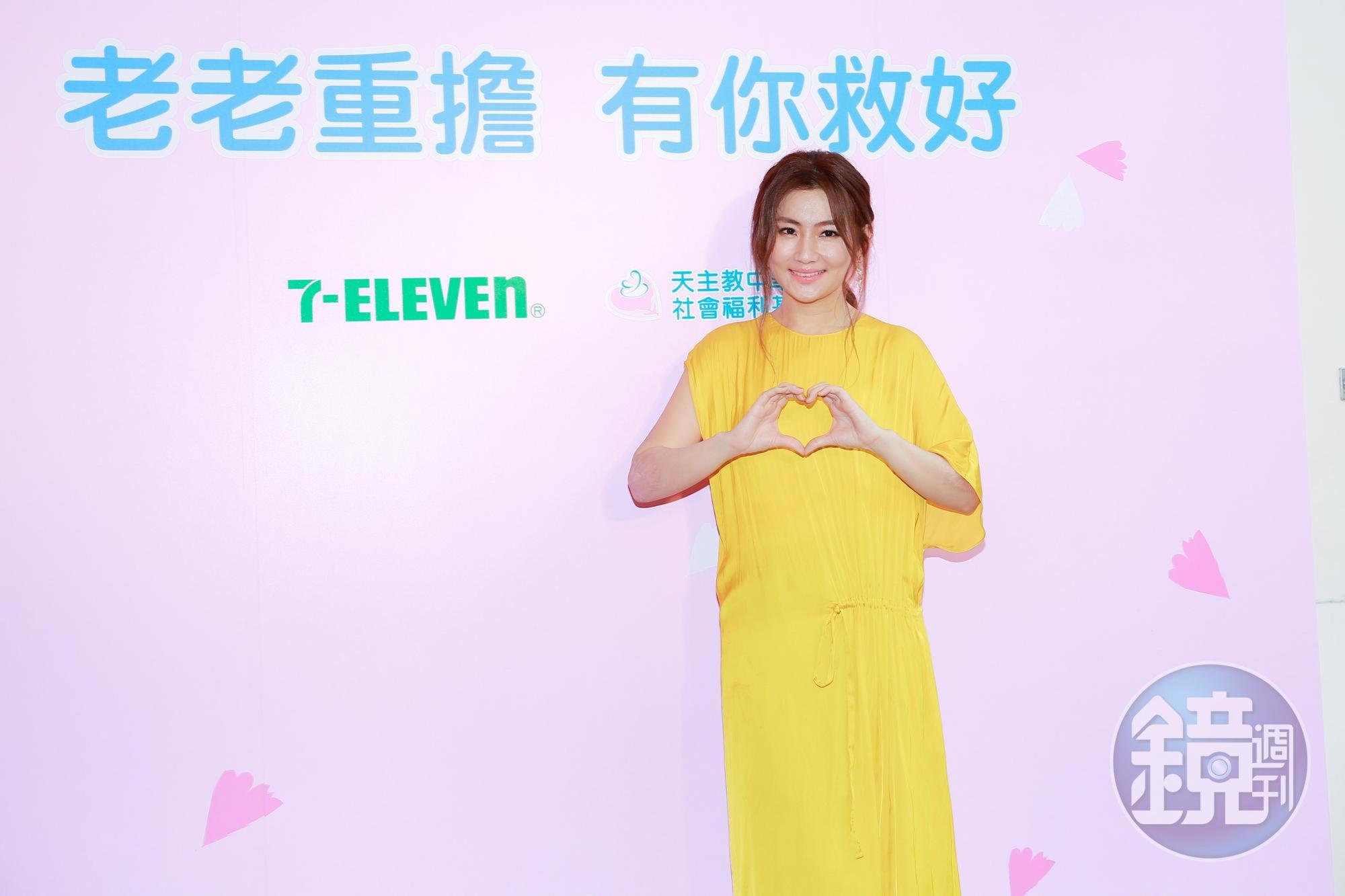 Selina任家萱今代言「老老重擔 有你救好」推動募款計畫公益活動。