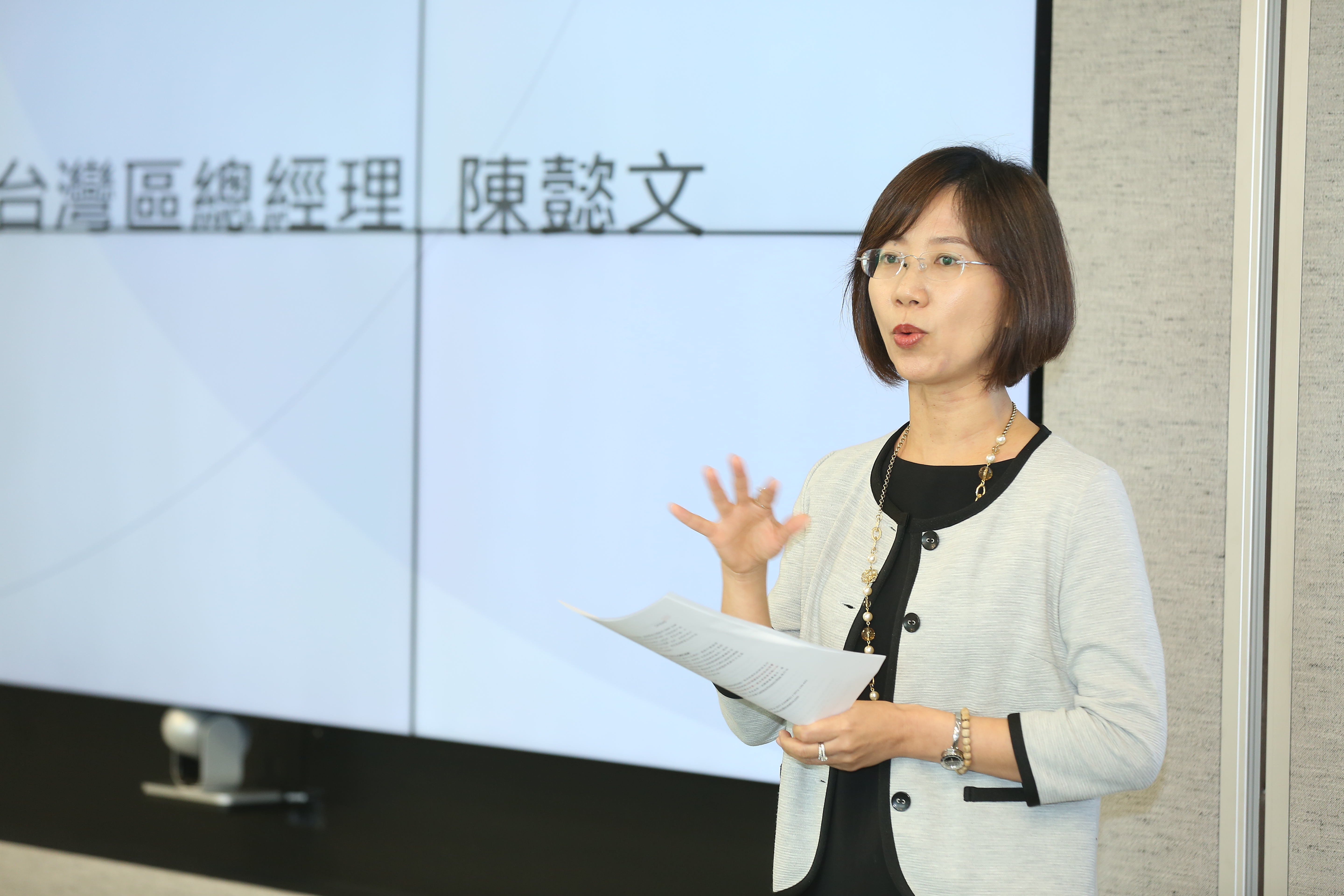 萬事達卡台灣區總經理陳懿文表示，在台灣有近75%對科技熟稔的消費者樂於使用QR Code進行支付，顯見台灣消費者對新科技的高接受度。