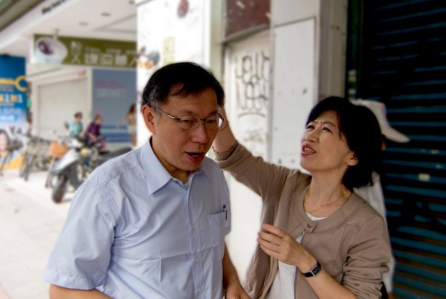 台北市長柯文哲妻子陳佩琪發文放閃，，放話柯文哲「不道歉，明天開始沒早餐吃！」（翻攝自柯文哲臉書）