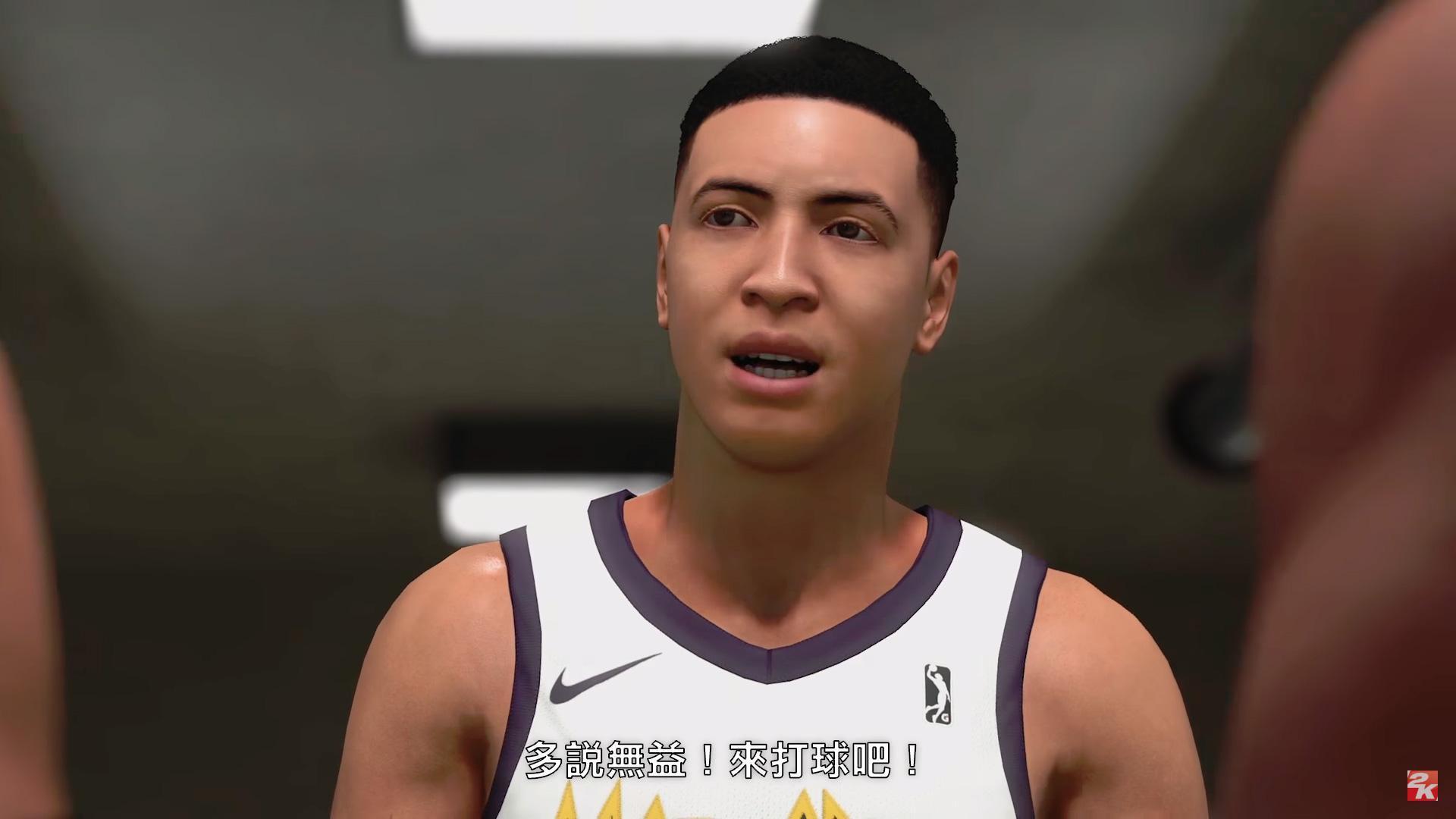 主角在CBA、發展聯盟接受磨練,目標就是為了證明自己的實力,進入NBA。(翻攝自Youtube)
