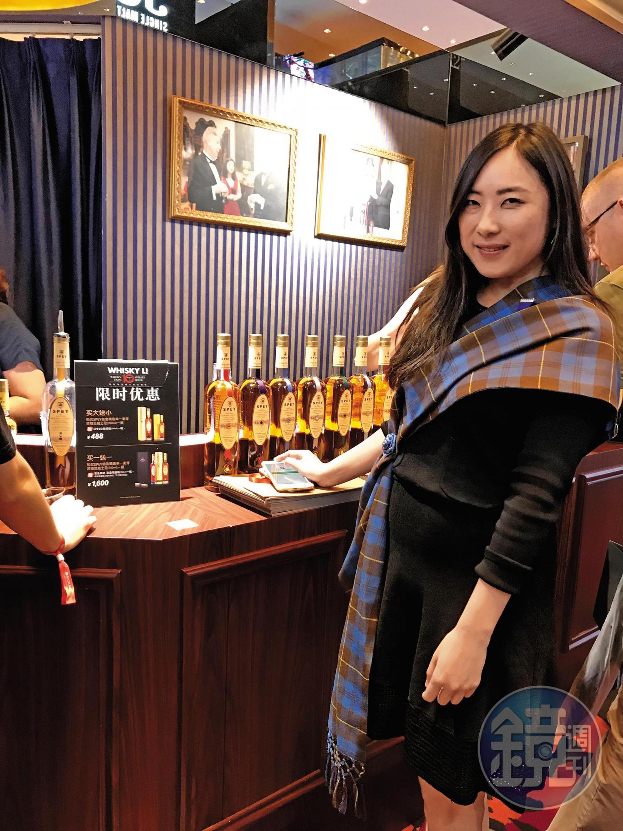 SPEY的品牌大使Lolly是新科Keeper,也是台灣第6位女Keeper。