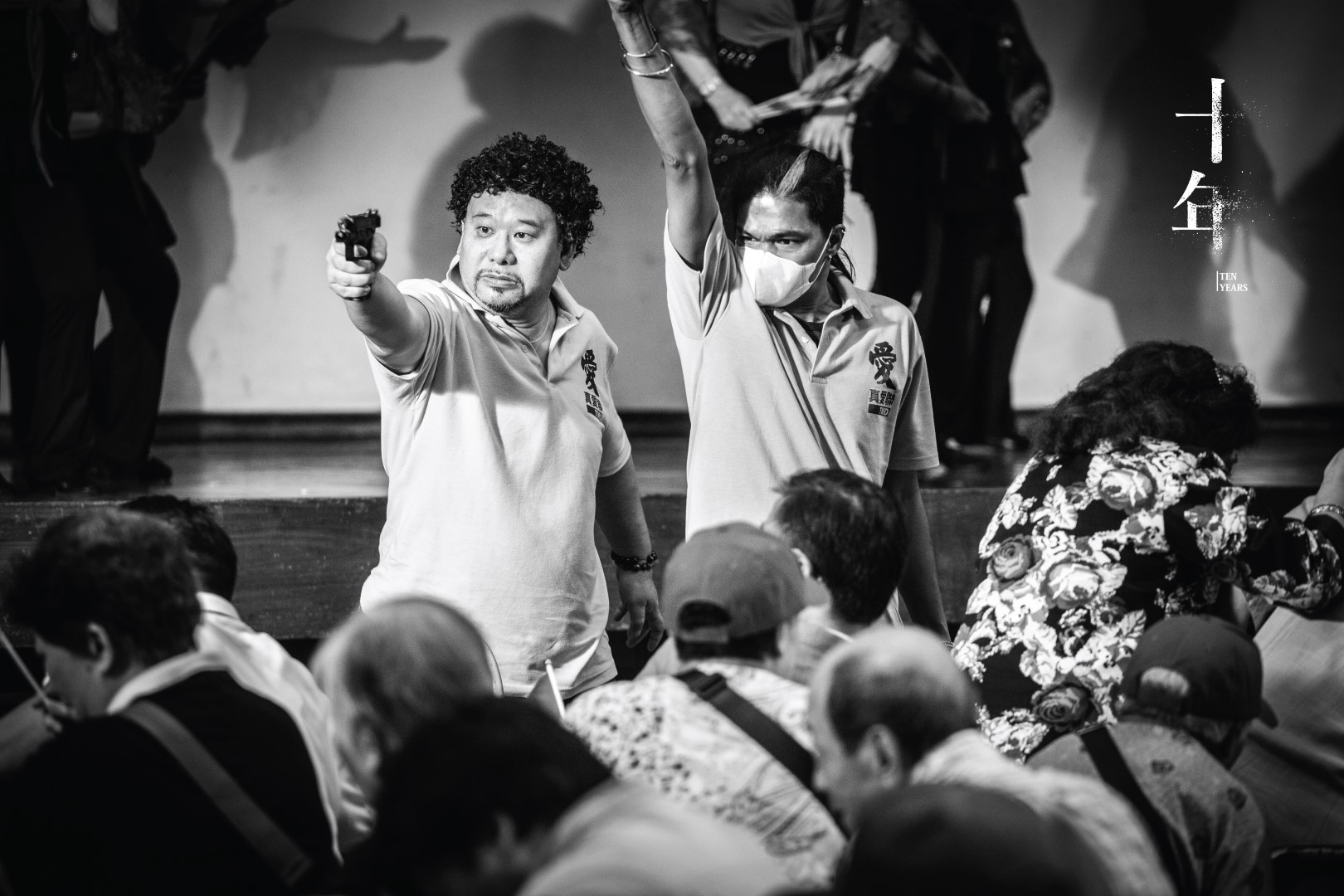 「十年國際計畫」源自於2016年獲香港金像獎最佳影片的《十年》。(金馬執委會提供)