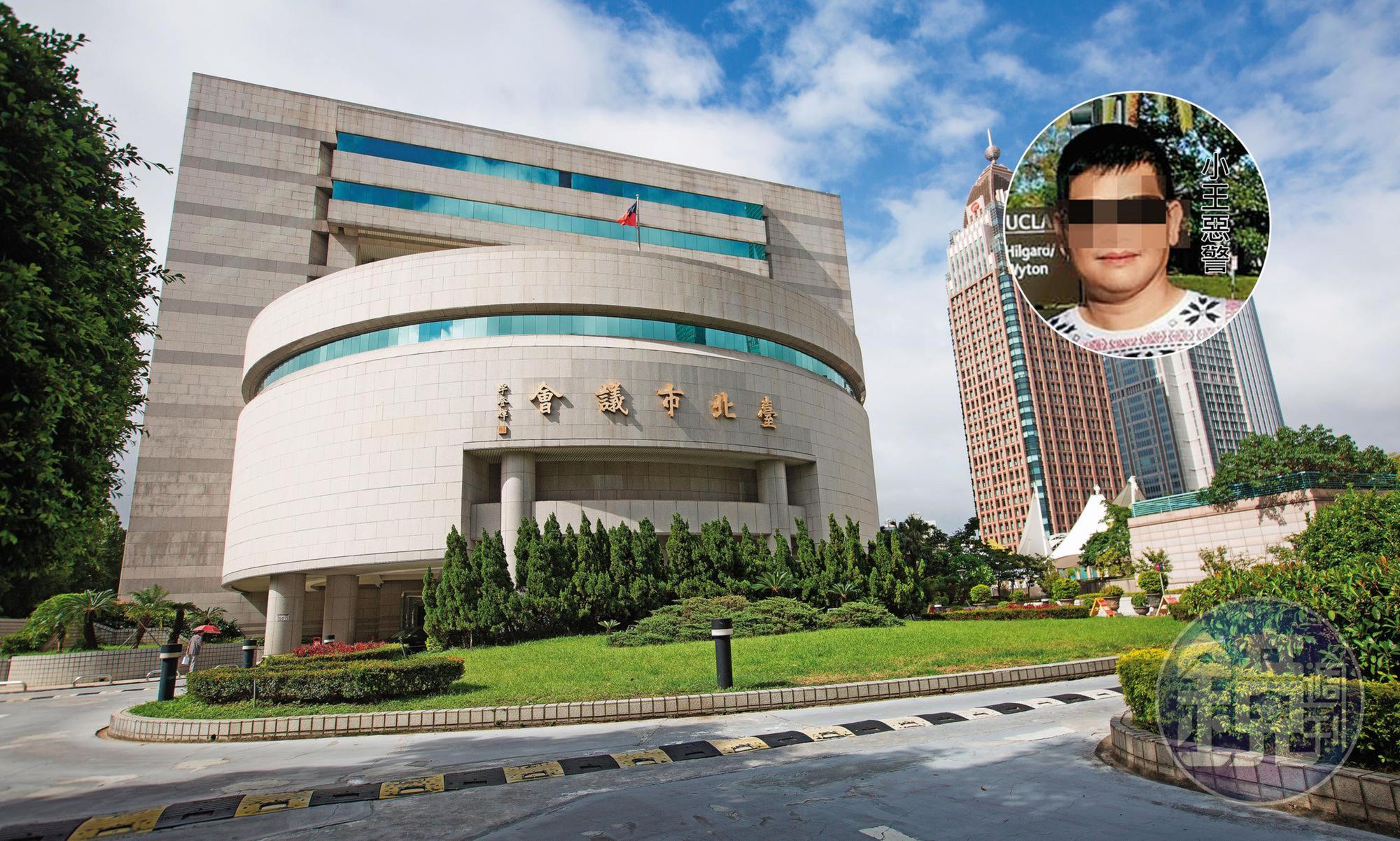 伍男與阿奇發生衝突後，竟還找上多名台北市議員陳情。