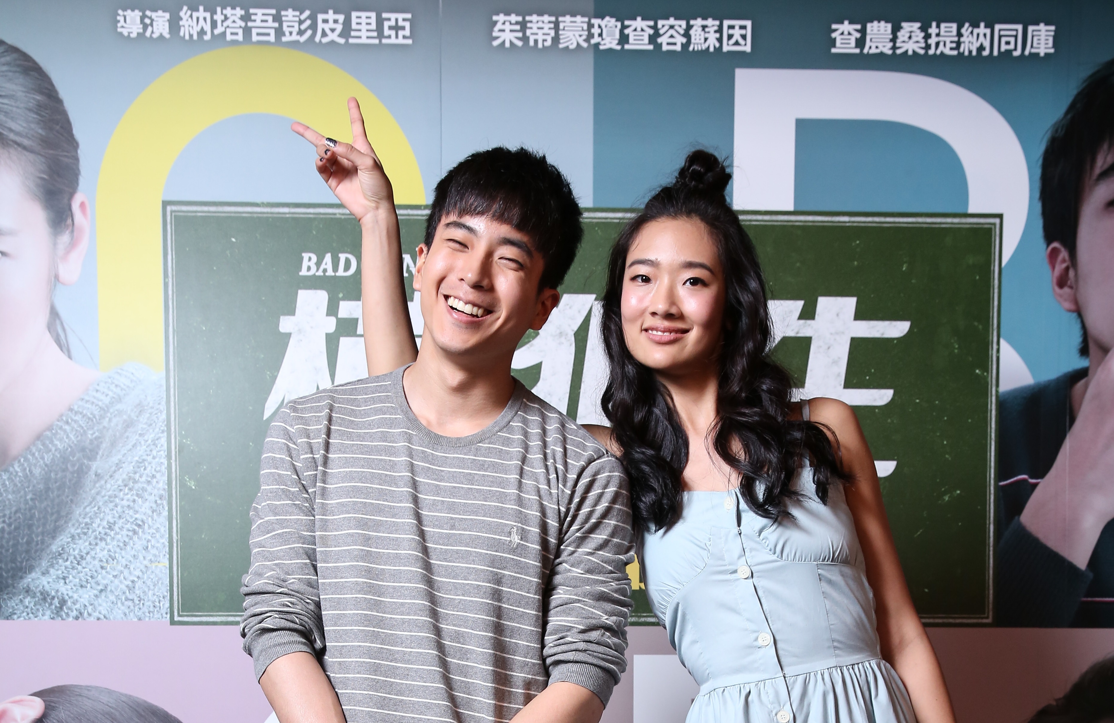 泰片《模犯生》兩位主角查農桑提納同庫與茱蒂蒙瓊查容蘇因將再度來台，參加本屆亞太影展。