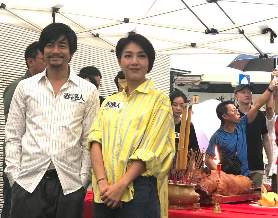 郭富城與楊千嬅昨（26日）出席香港電影《麥路人》開鏡記者會。（寰亞電影 Media Asia Film提供）