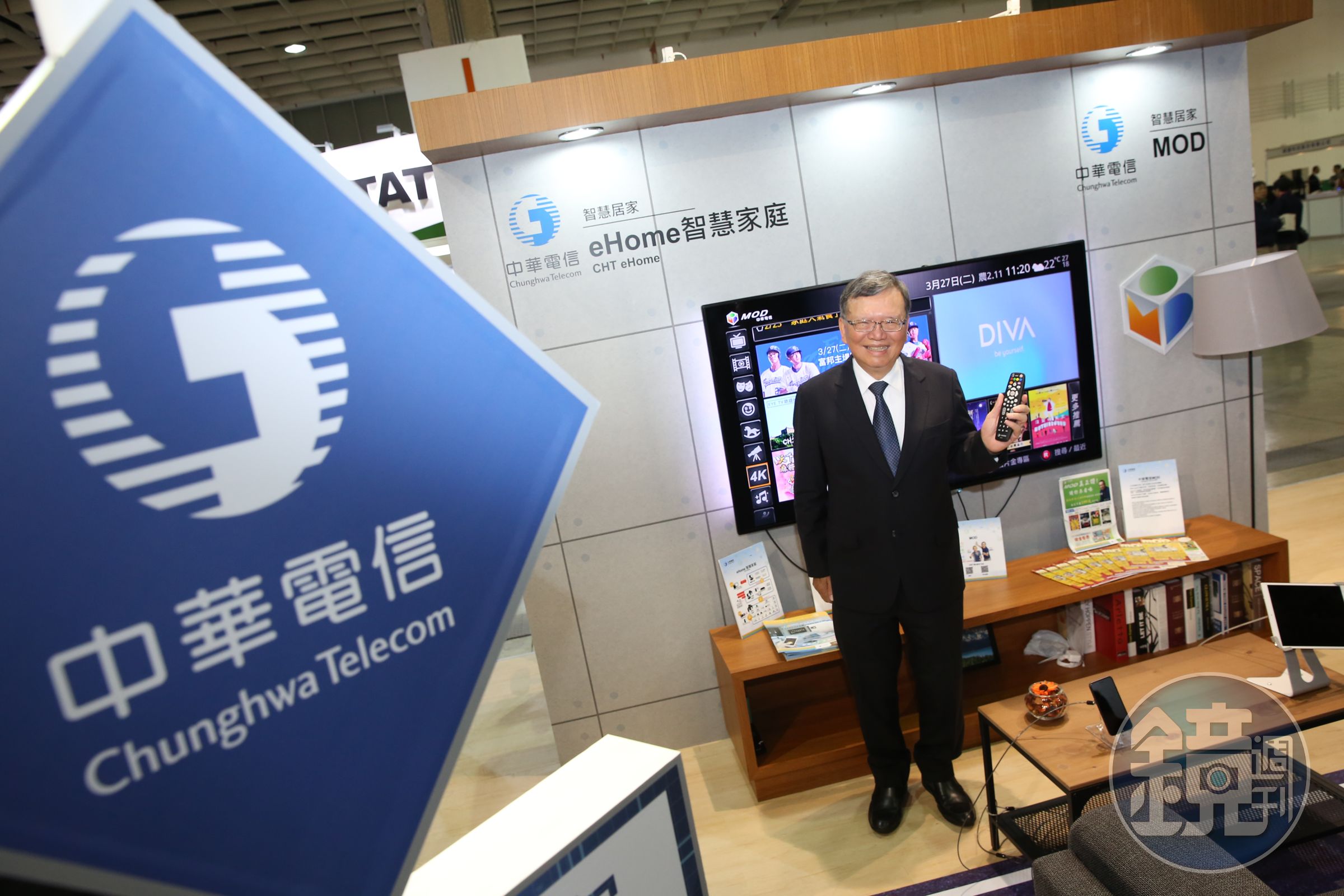 中華電信被市場認為是「國家隊」，拿純網銀執照機會高。