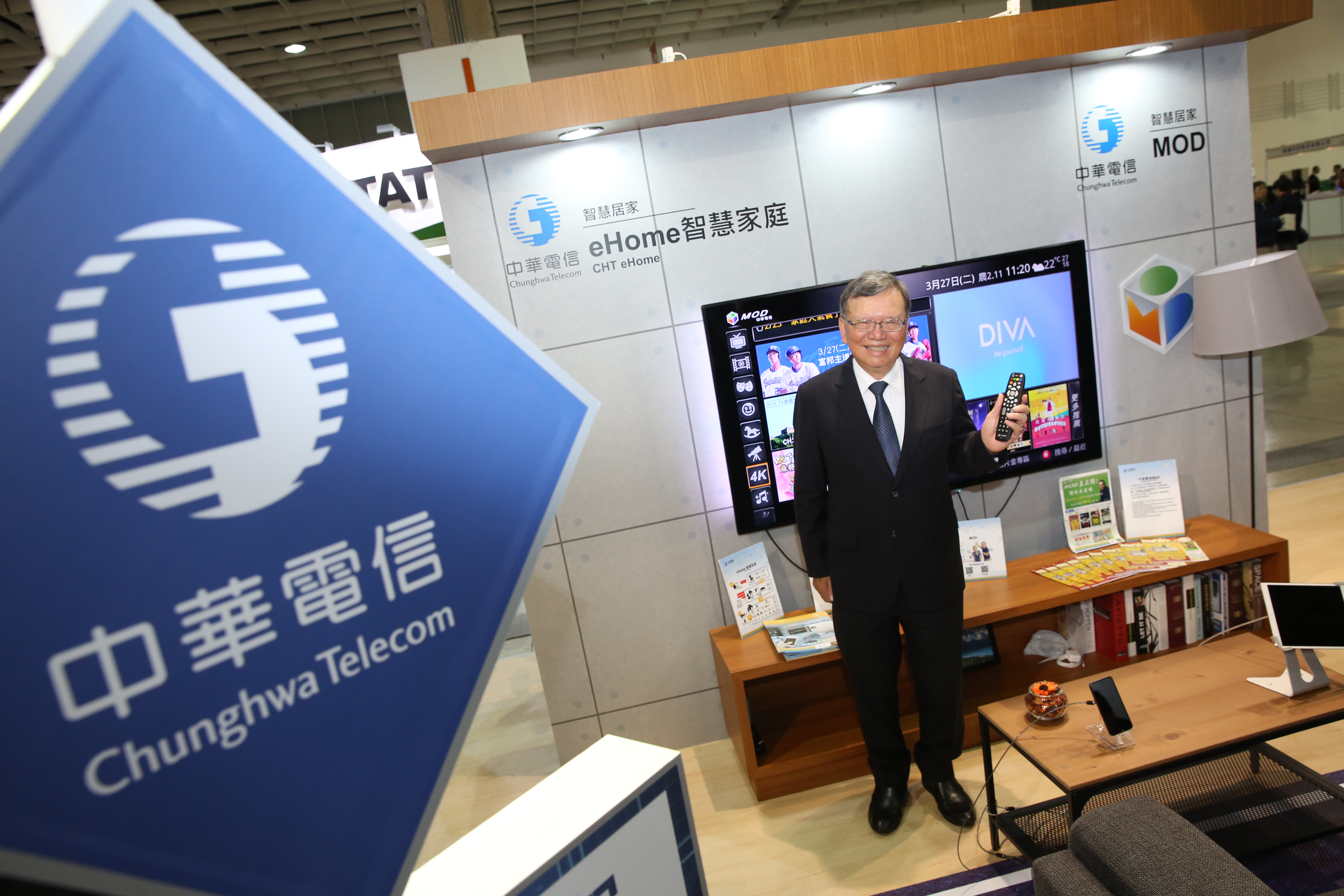 中華電信被市場認為是「國家隊」，拿純網銀執照機會高。