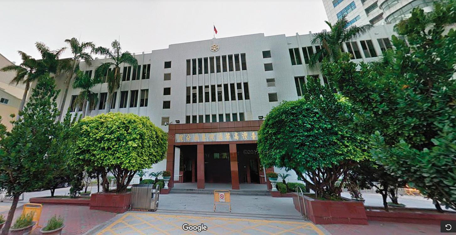 台南高分院認為狼父犯行不但嚴重傷害稚女心靈及人格，並破壞社會風俗，重判2350年，合併執行25年。（翻攝Google）