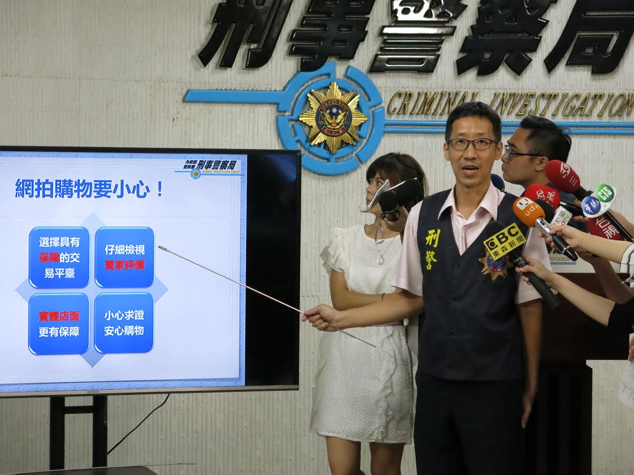 刑事局偵九大隊第三隊長邱承迪表示，在根本沒有進貨的記錄下，詢後將2人以詐欺罪嫌移送桃園地檢署進行偵辦。（警方提供）