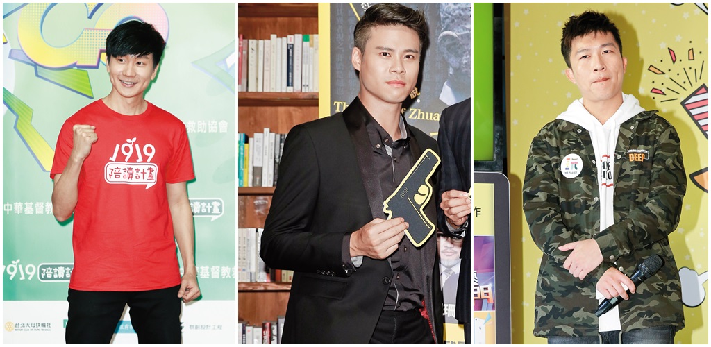 演藝圈男星的情史一攤出來，像是張立東、林俊傑和吳定謙都專好有傲人胸圍的女性。  