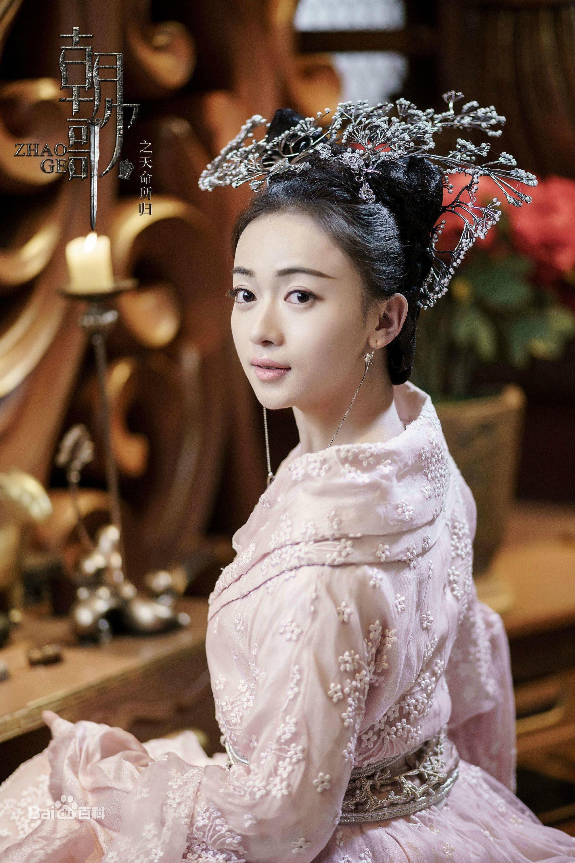 吳謹言在待播新劇《朝歌》飾演妲己，如今卻遭媒體封殺。（翻攝自《朝歌》百度百科）
