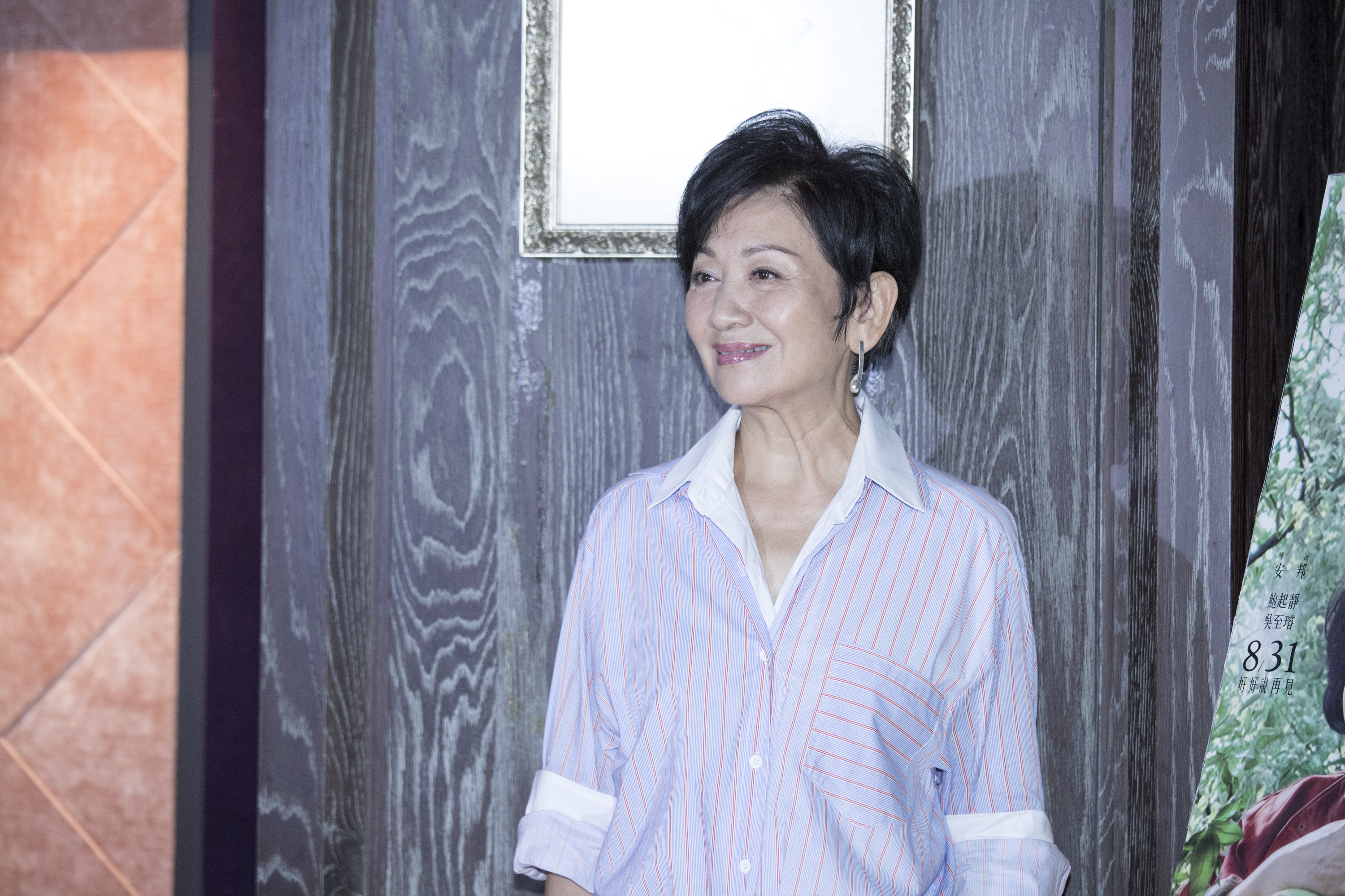 鮑起靜神色爽朗，來台為新作《生生》宣傳。