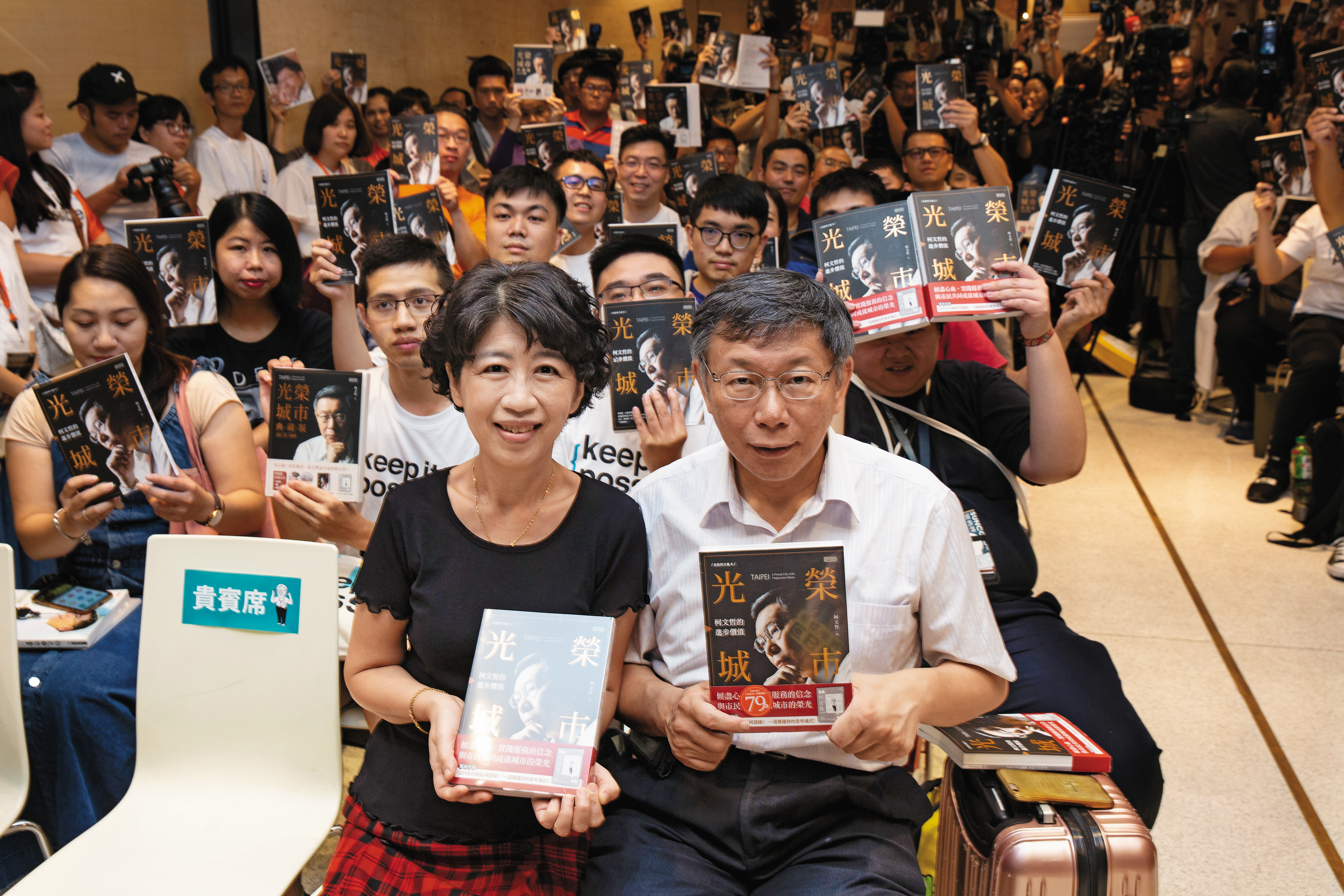 柯文哲表示，陳佩琪每次都會很凶，但隔2天後，她就會幫忙解決問題。