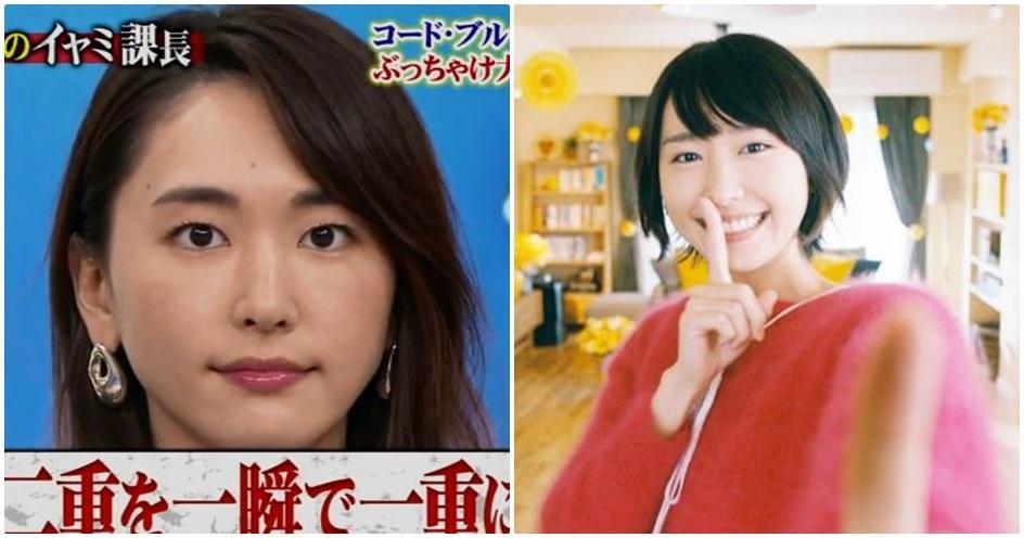 「國民老婆」新垣結衣為新戲宣傳上節目表演獨門特技。（翻攝自網路）