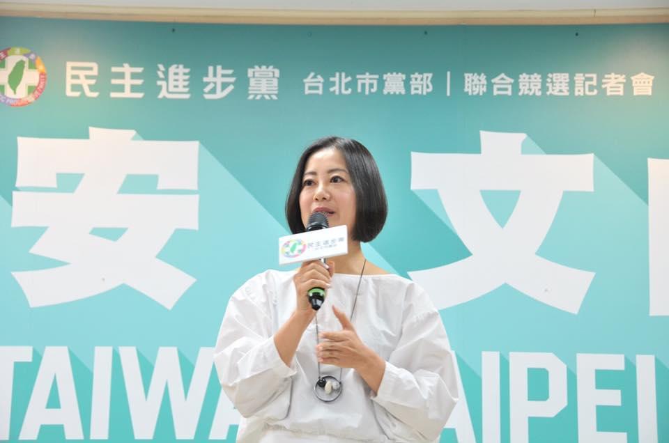 針對國民黨立委林為洲宣布退選新竹縣長，民進黨發言人吳思瑤抨擊，這種戳湯圓的文化依舊上演。（翻攝吳思瑤臉書）