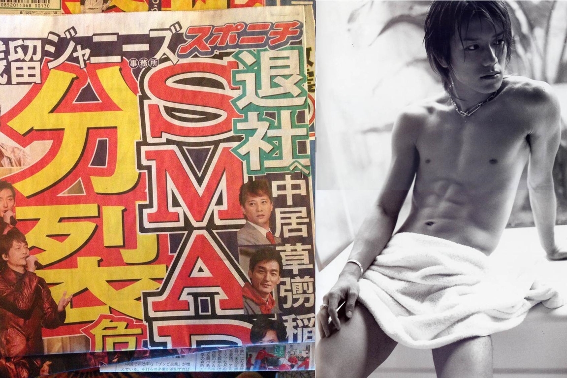 瀧澤秀明（圖右）曾傳嫌棄SMAP，如今傳出將掌傑尼斯。（翻攝微博、ameblo.jp網站）