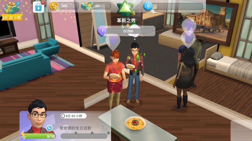 提供多種社交情境，你的選擇可以決定故事的發展（圖片來源：遊戲實機畫面）