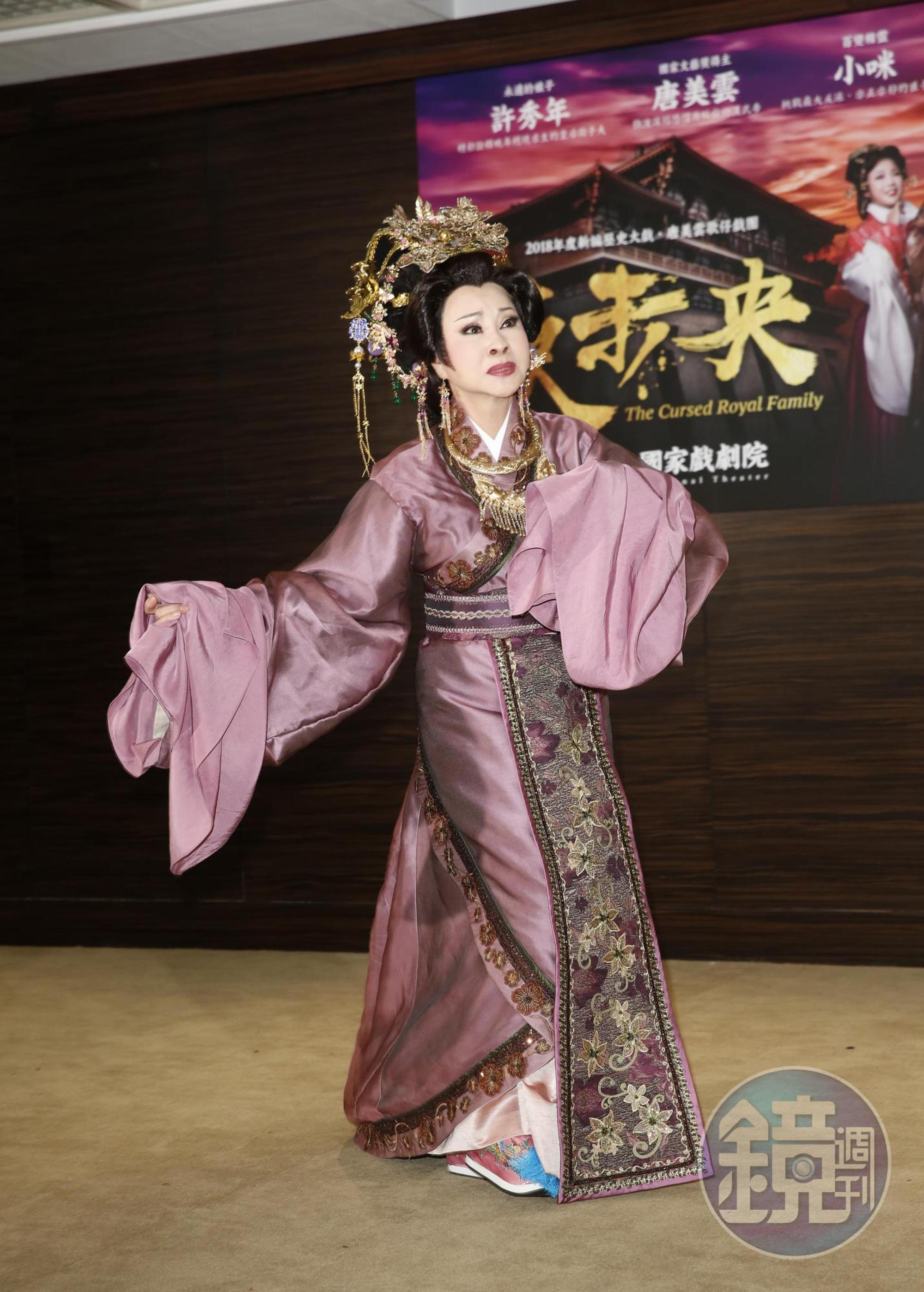 許秀年長年受內耳不平衡之苦,不敢想像上舞台時若發病怎麼辦。