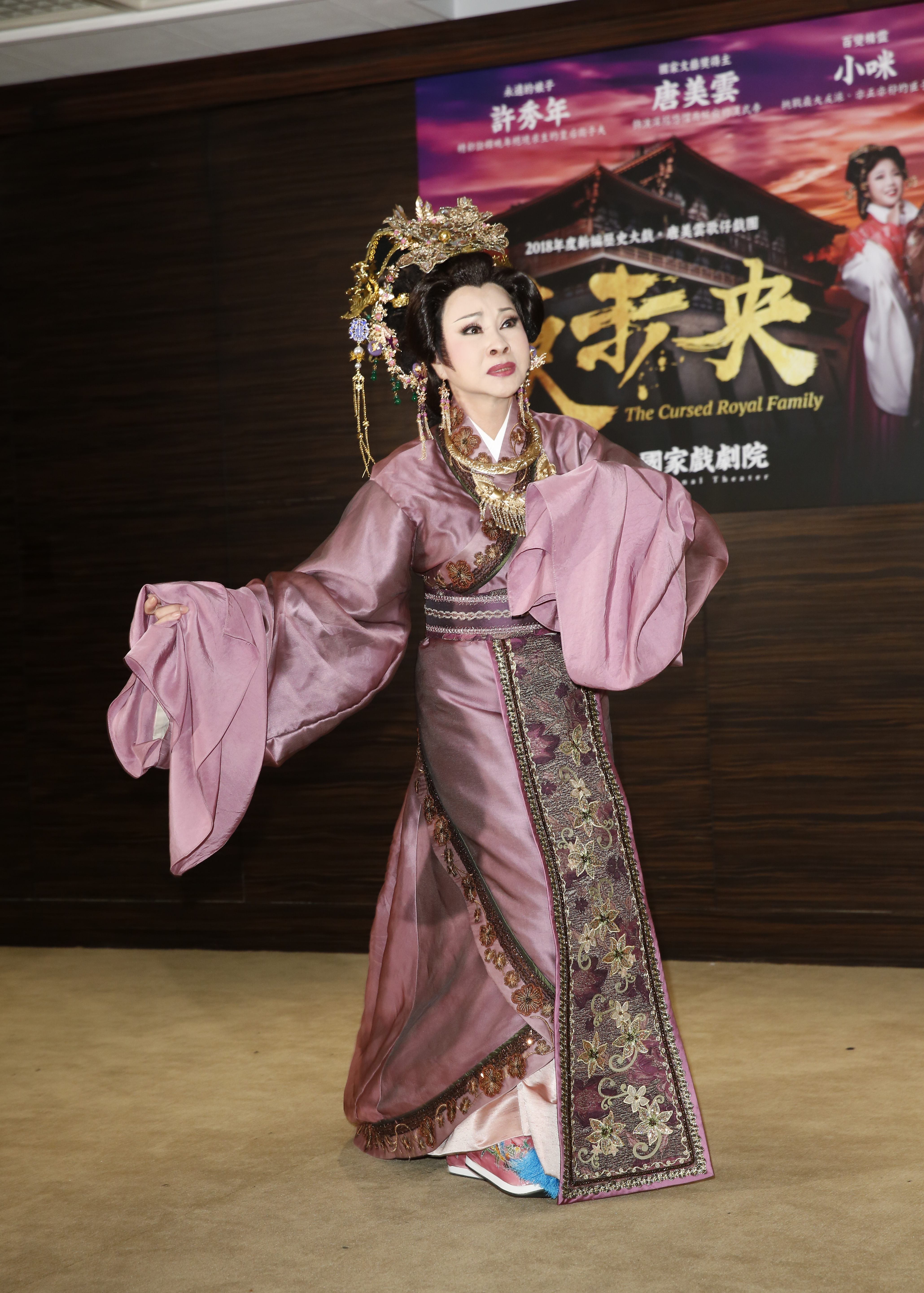 許秀年長年受內耳不平衡之苦，不敢想像上舞台時若發病怎麼辦。